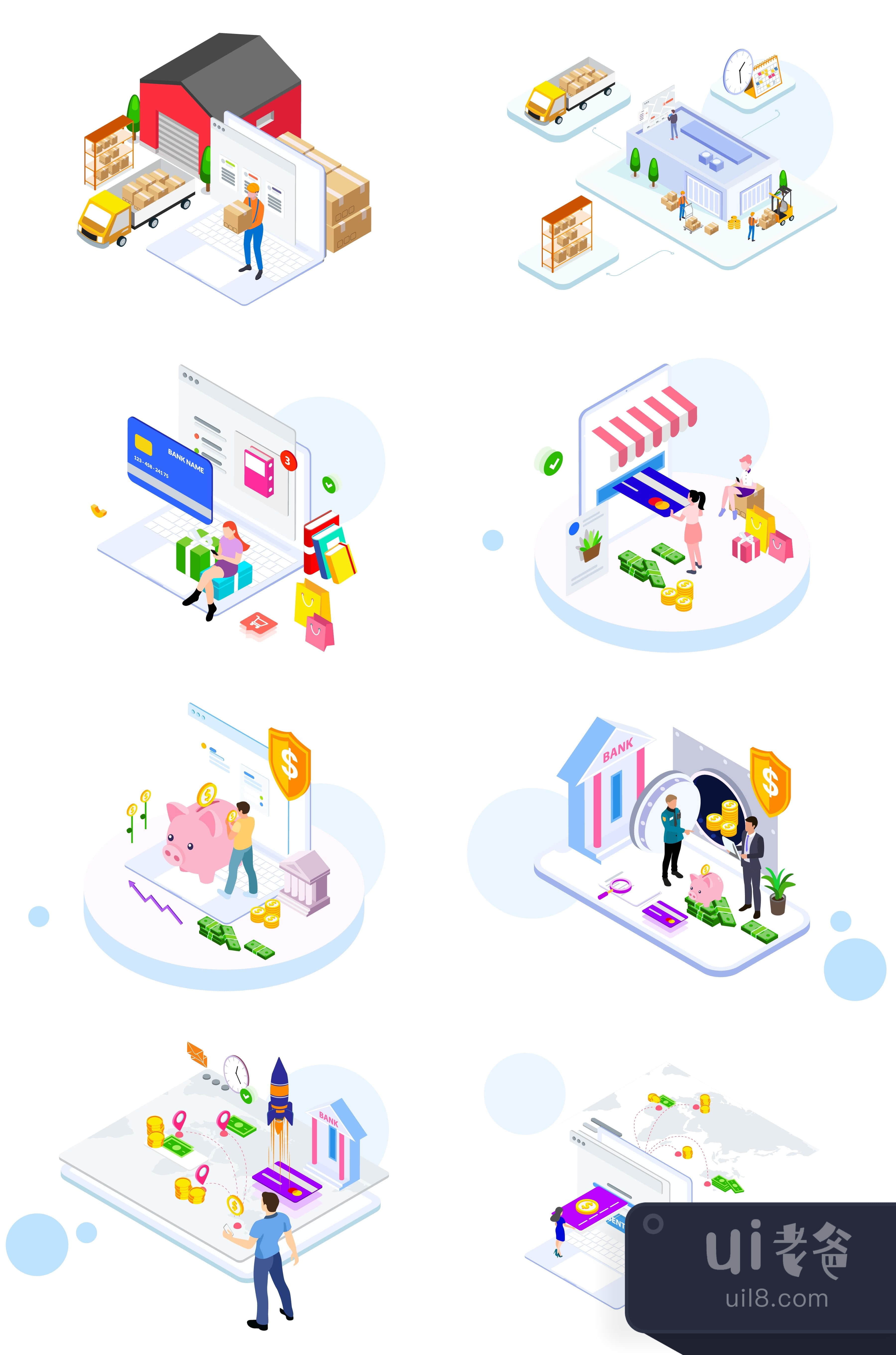 金融套件的等距插图第5部分 (Finance Kit Isometric Illustration插图1