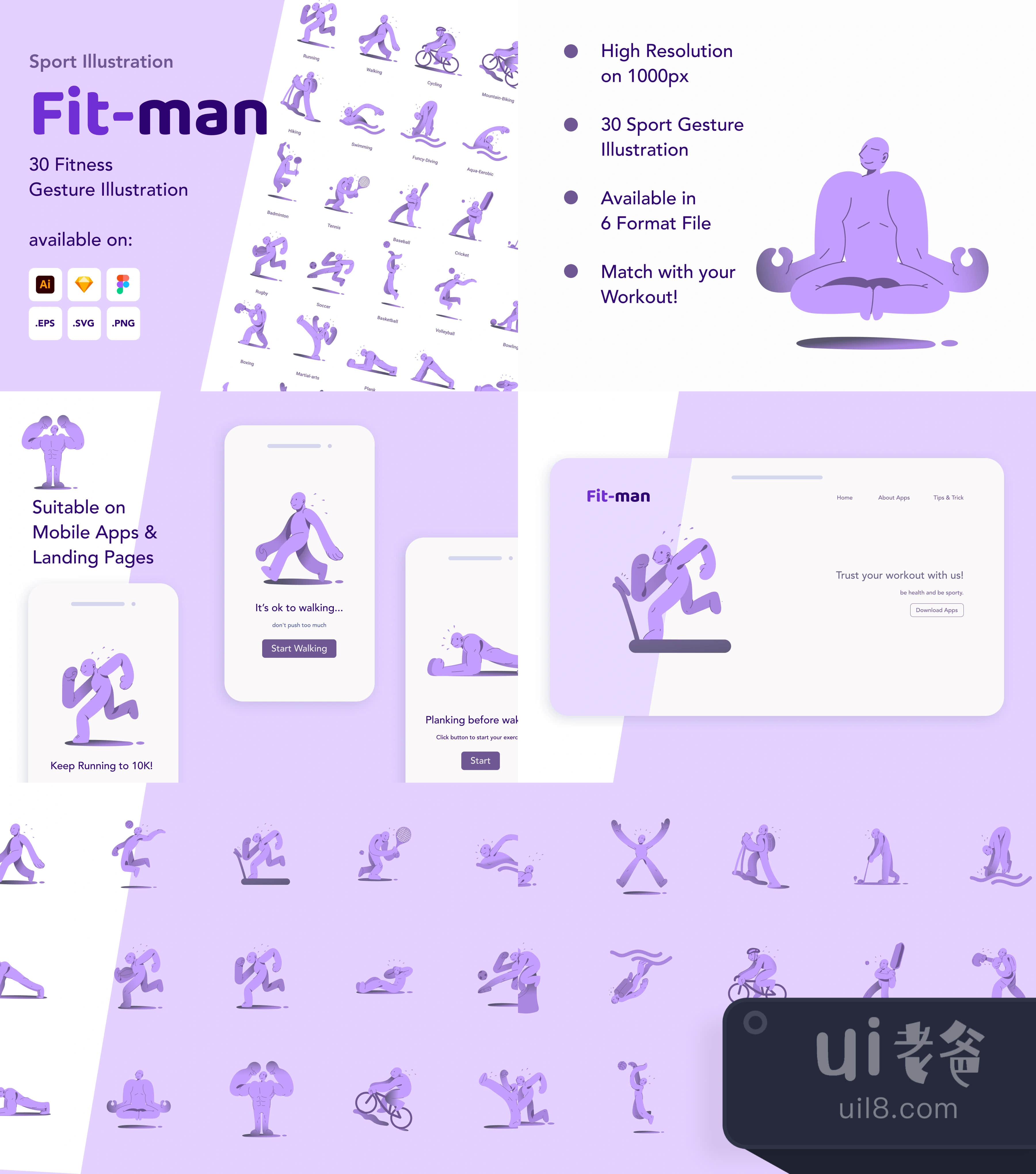 Fitman 30个体育运动图标插图