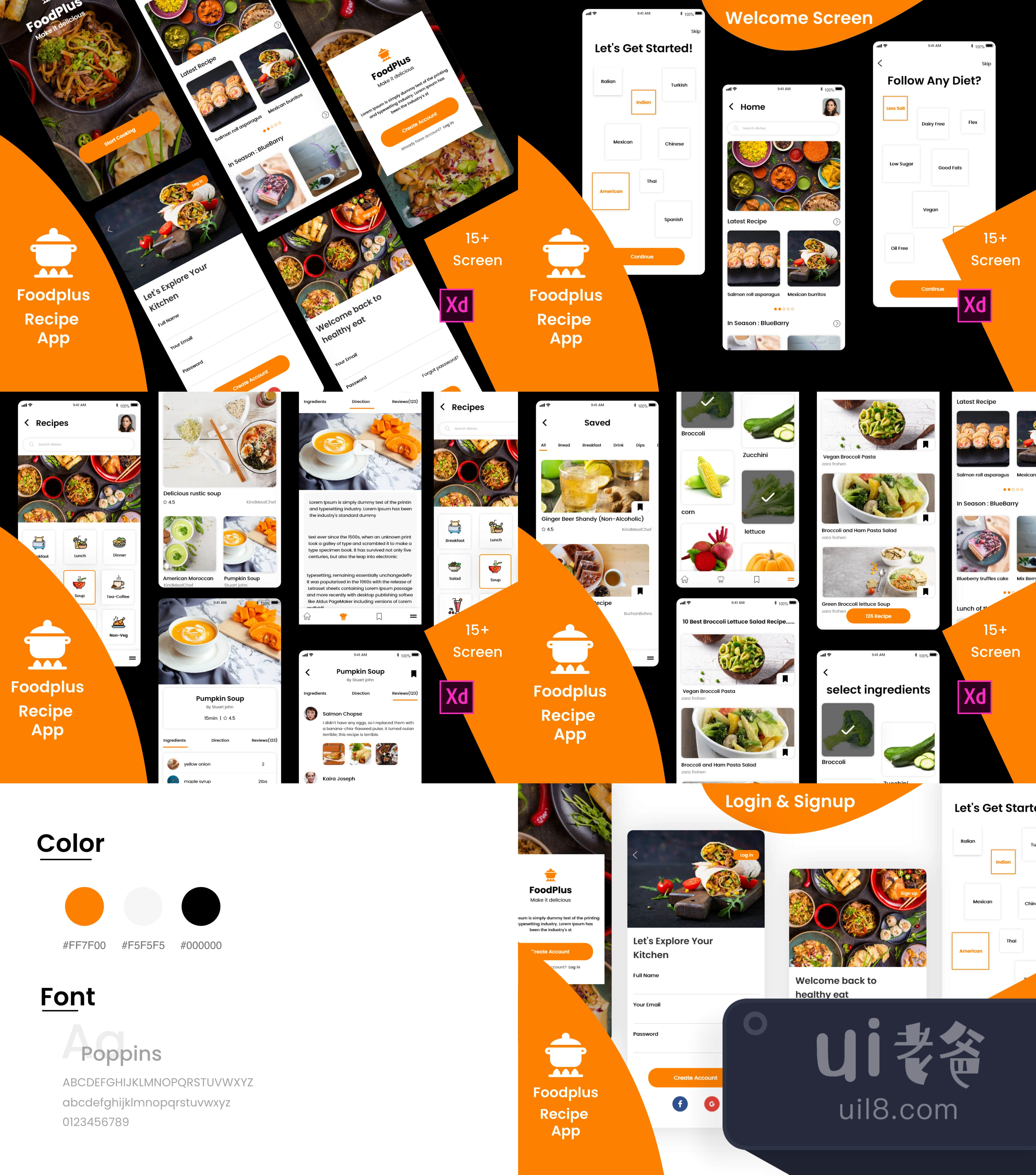 食品配方应用程序 (FoodPlus Recipe App)插图1