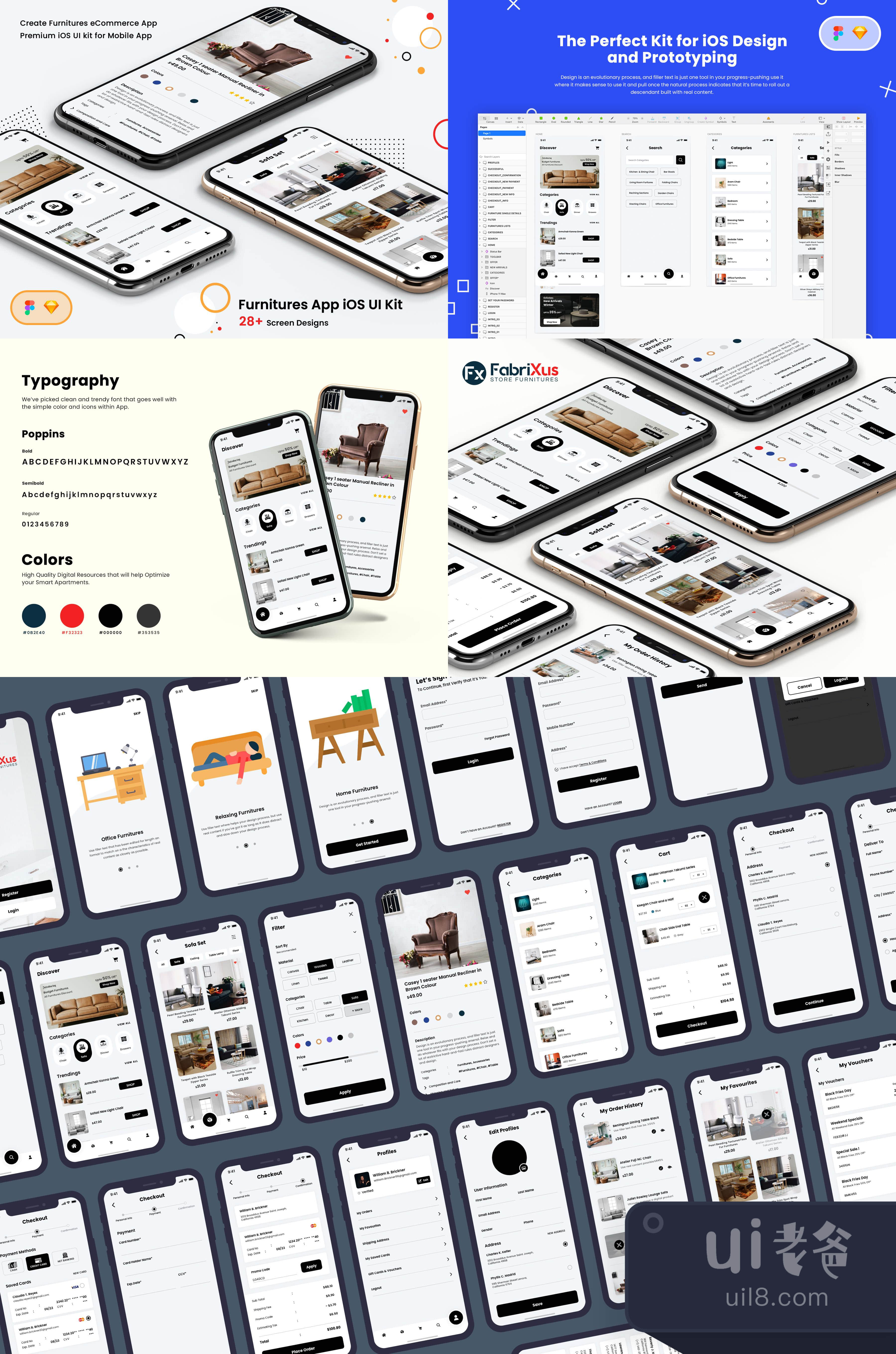 家具电商App设计插图1