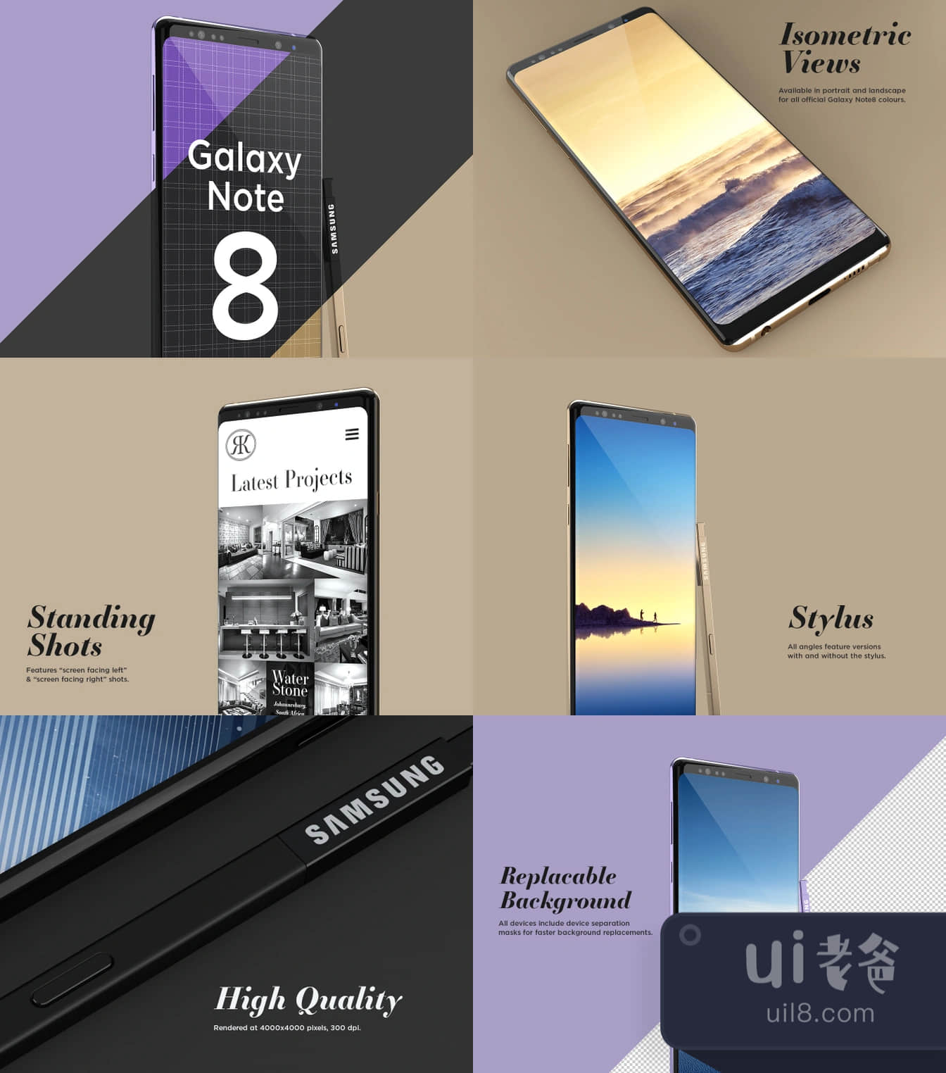 Galaxy Note 8设计模型 (Galaxy Note 8 Design Mockup)插图