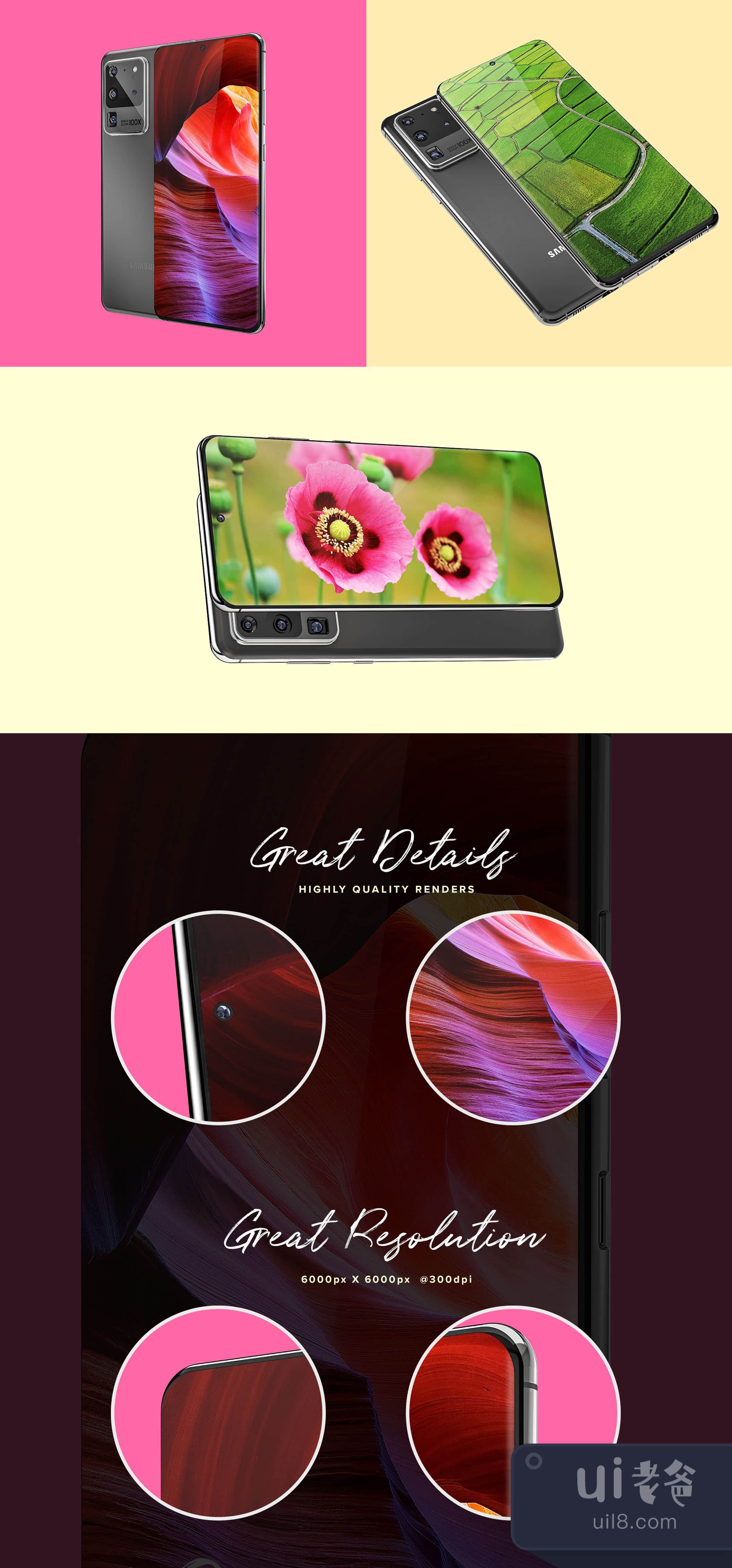 Galaxy S20 Ultra设备模拟图 (Galaxy S20 Ultra Device Moc插图1