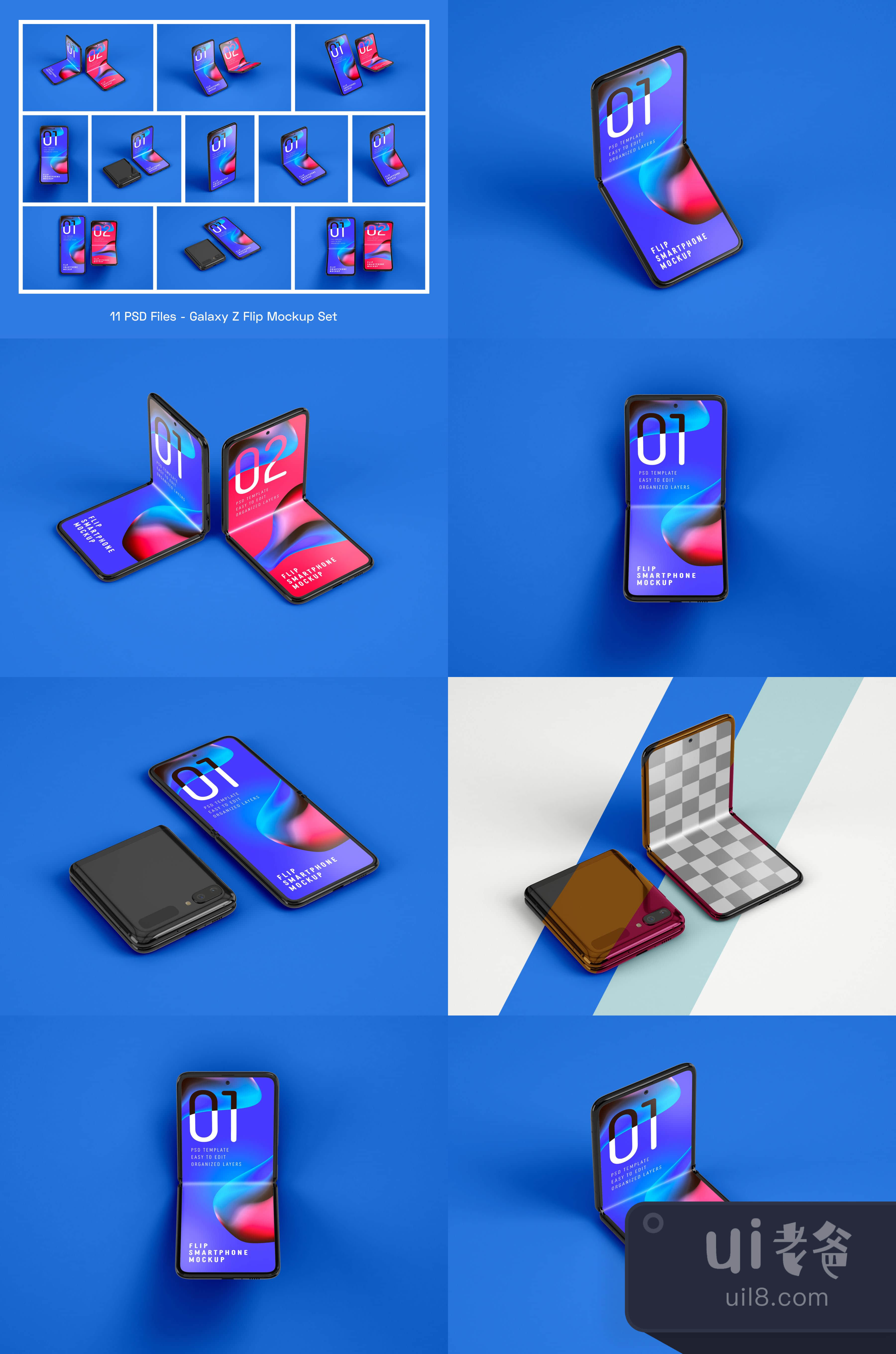 Galaxy Z Flip 折叠手机模型图插图1