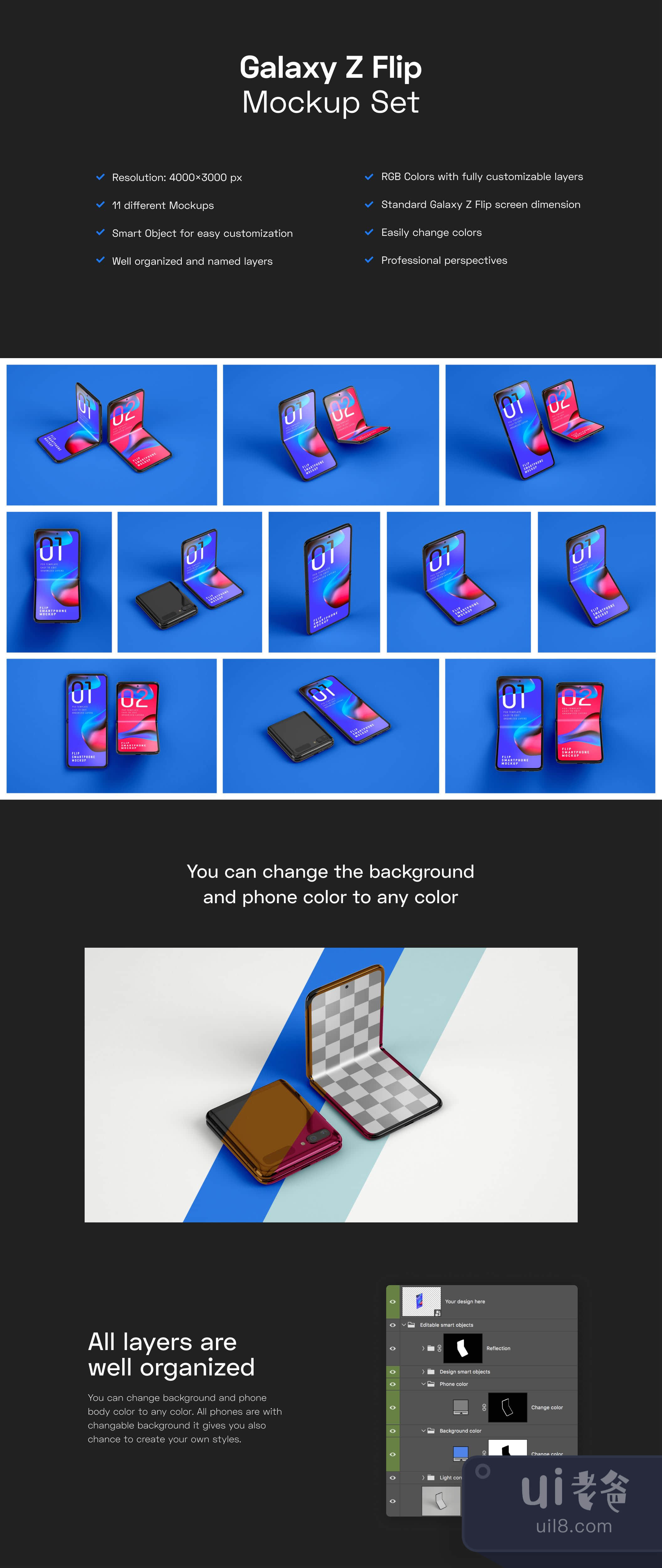 Galaxy Z Flip 折叠手机模型图插图