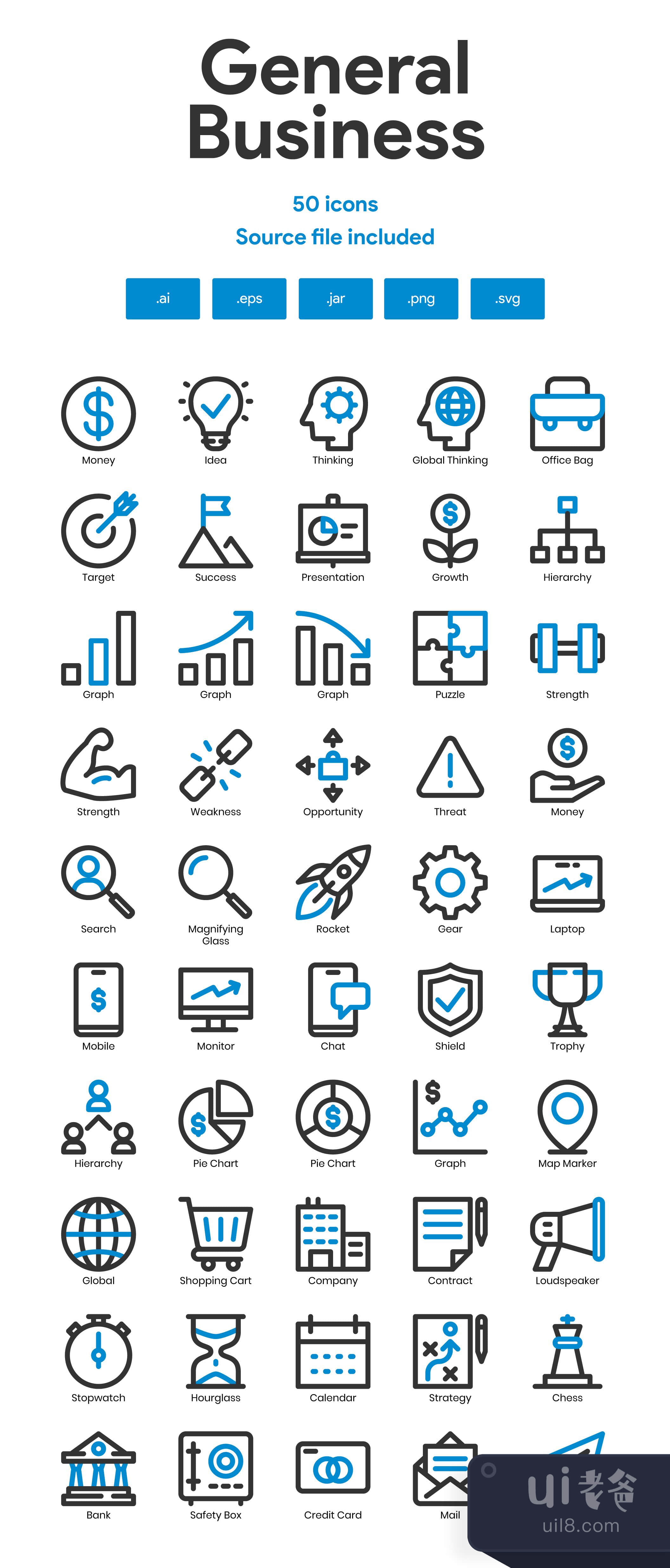 通用商业图标集 (General Business Icon Set)插图