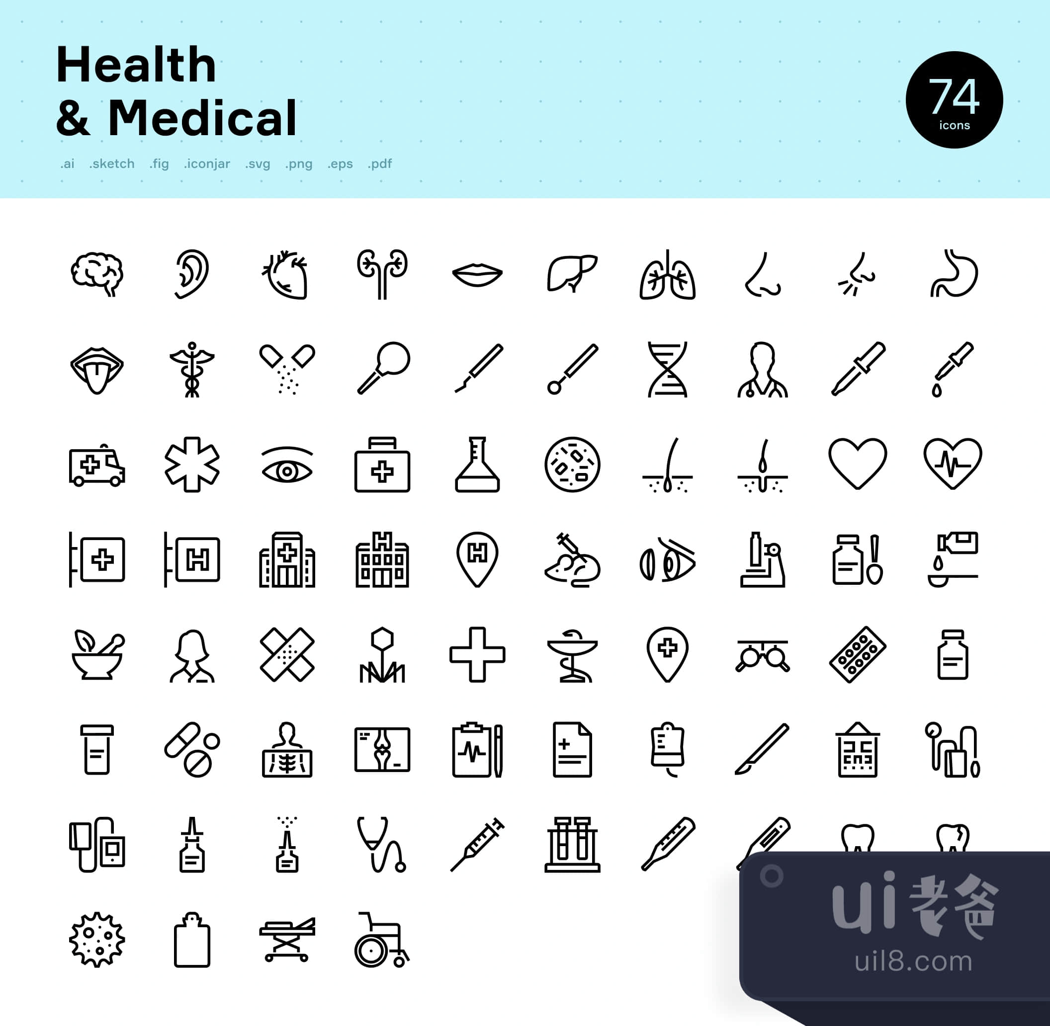 健康医疗线状图标 (Health  Medical Line Icons)插图