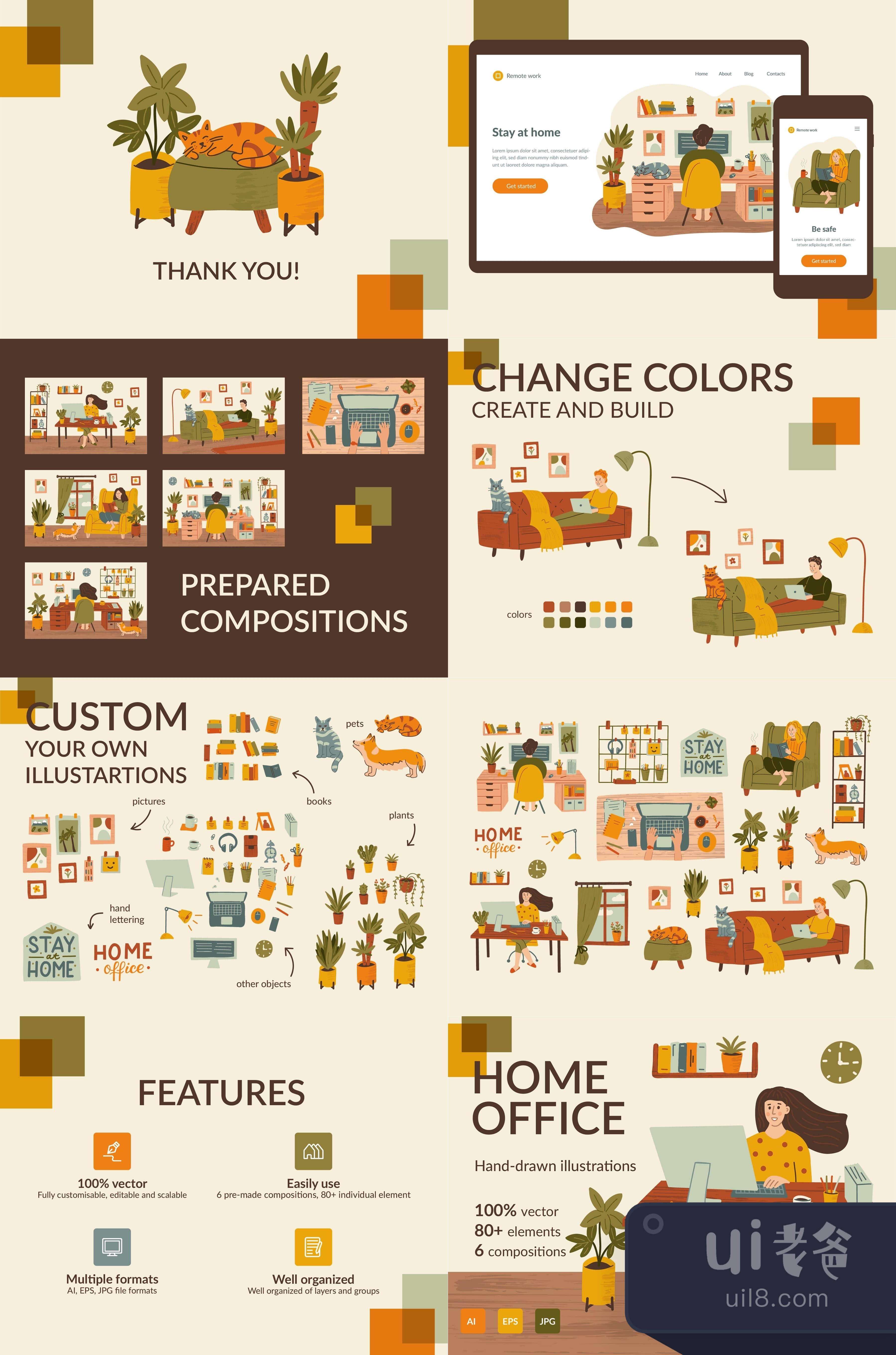 家庭办公室插图套件 (Home Office Illustration Kit)插图