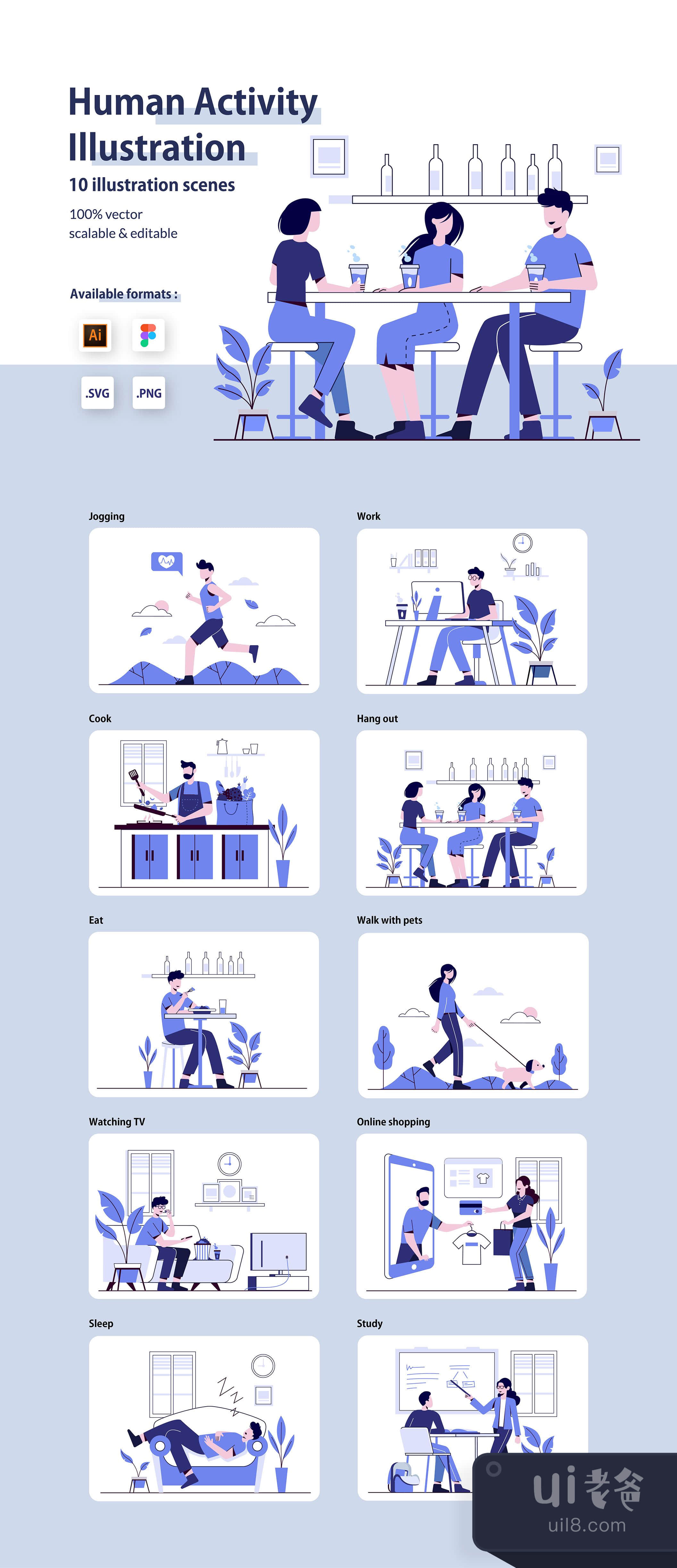 人类活动插图工具包 (Human Activity Illustration Kit)插图