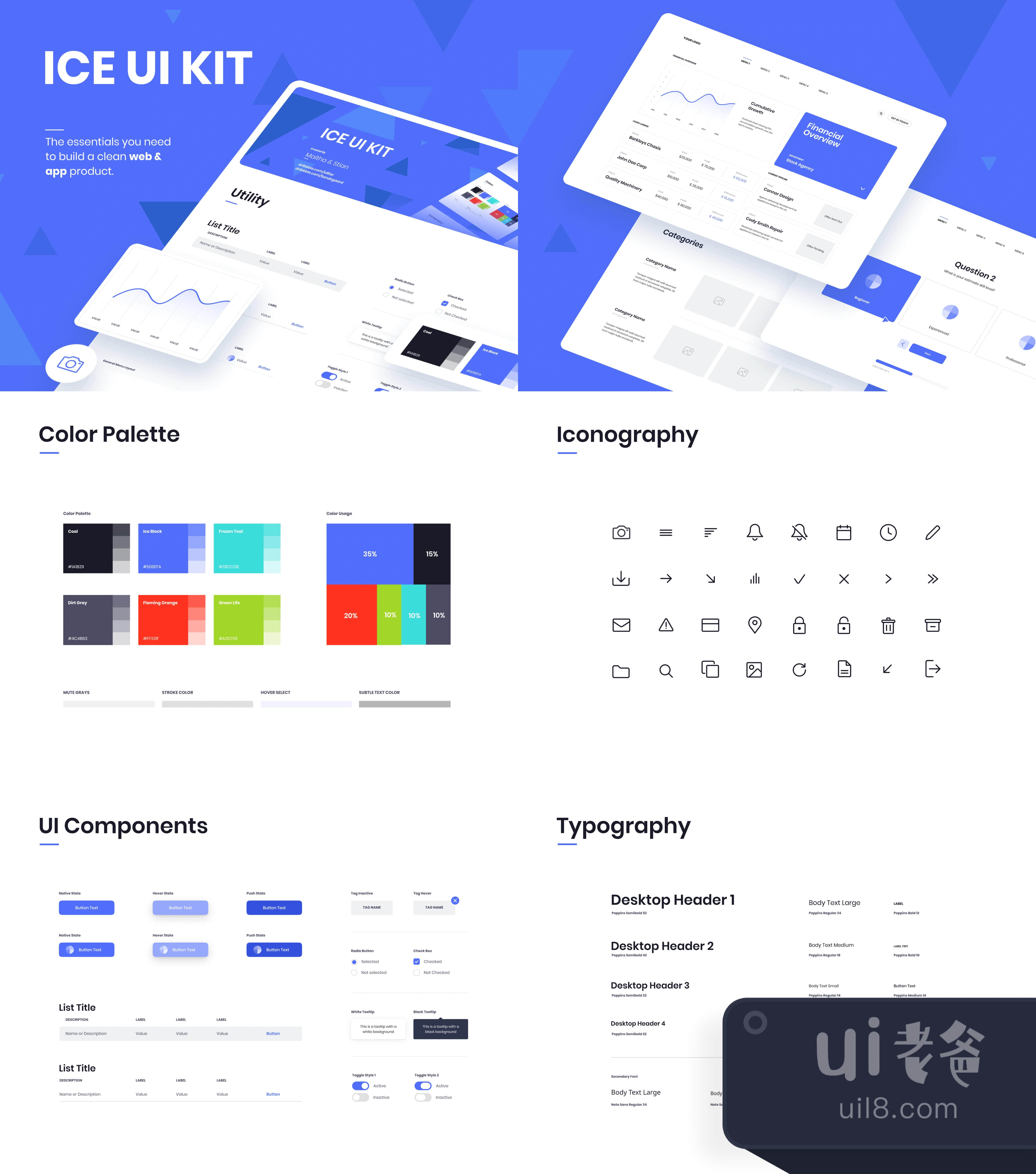 ICE UI KIT (ICE UI KIT)插图