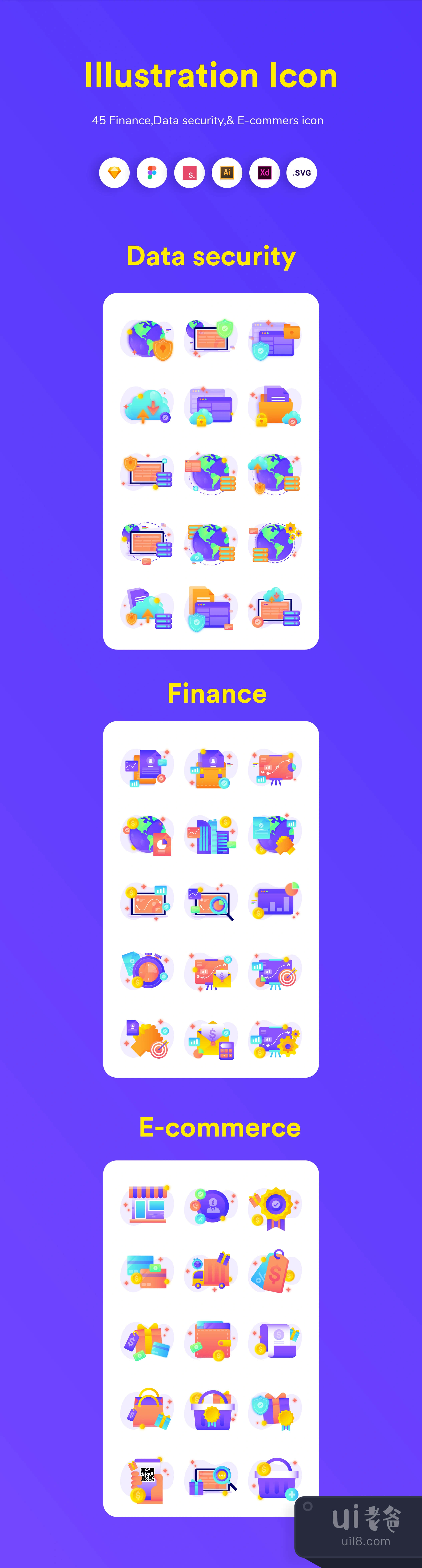 金融、数据安全和电子通信的图标包 (Icon Package for finance, Data S插图1