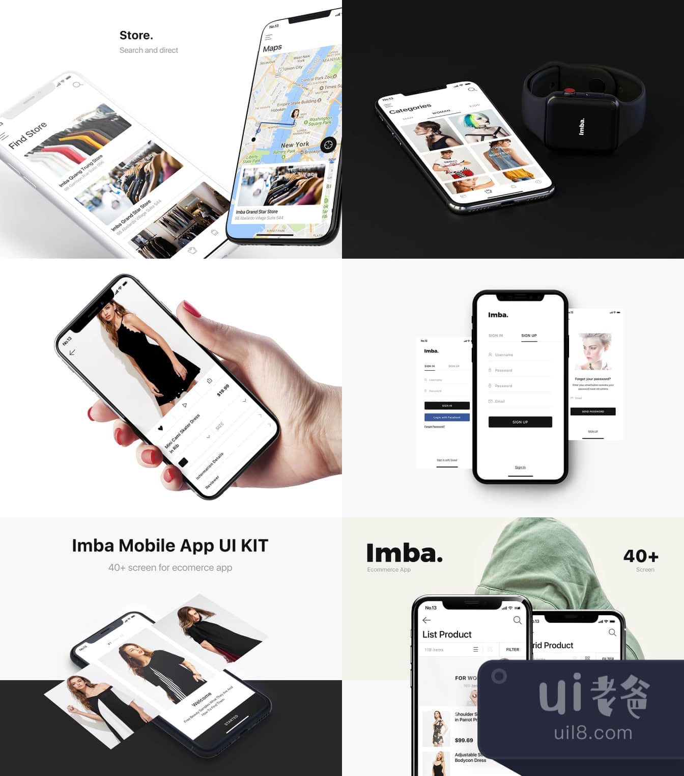 英巴电商UI套件 (Imba Ecommerce UI Kit)插图