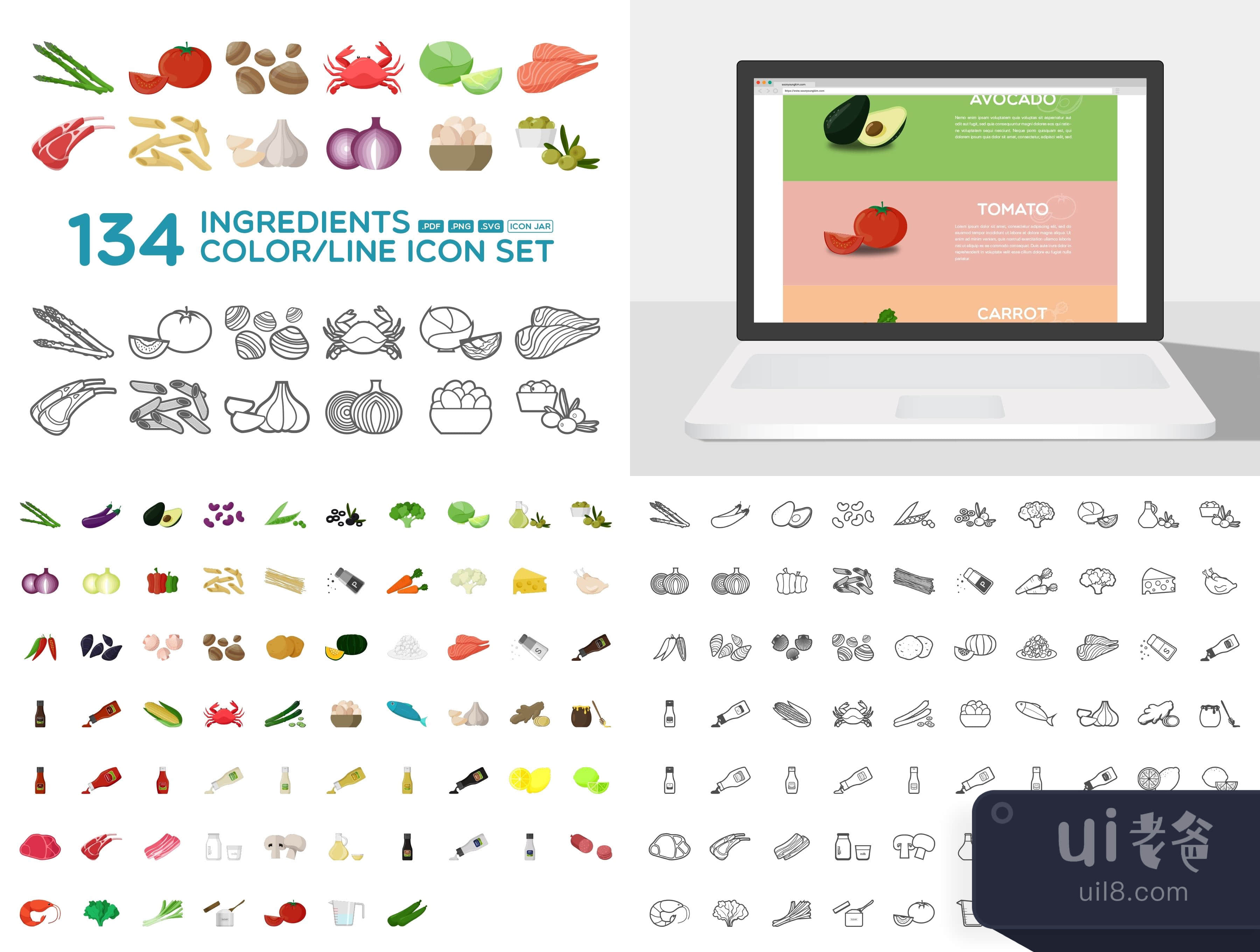 食材图标集 (Ingredients Icon Set)插图