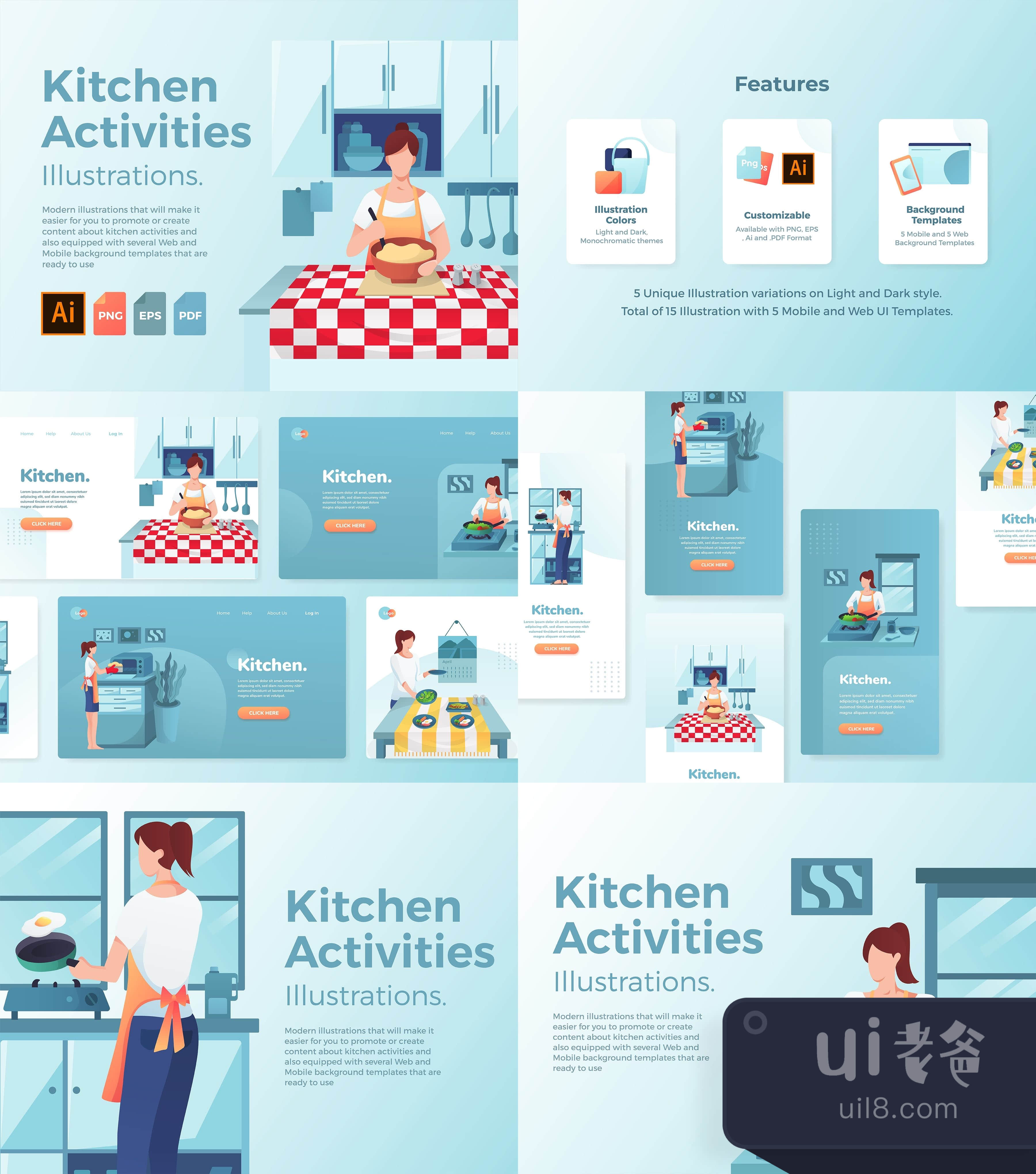 厨房活动插图 (Kitchen Activities Illustrations)插图