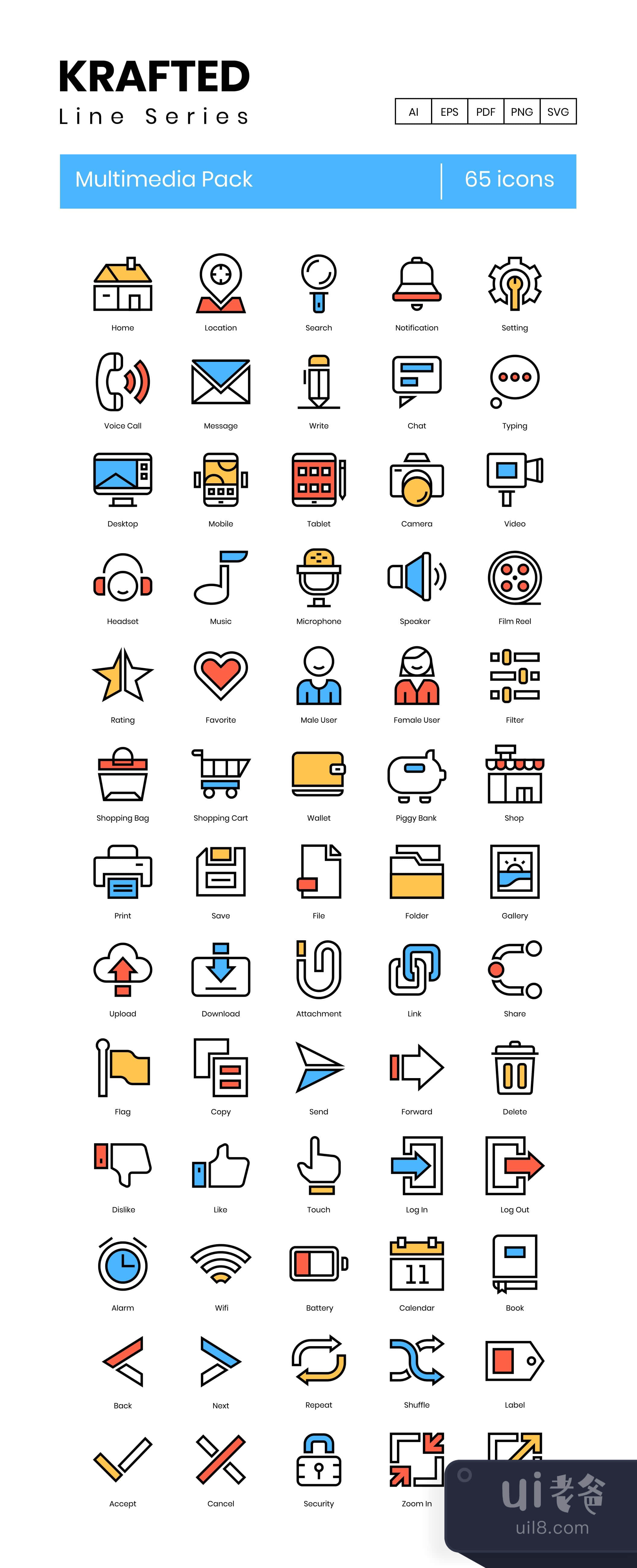 Krafted 65 多媒体图标 (Krafted 65 Multimedia Icons)插图1