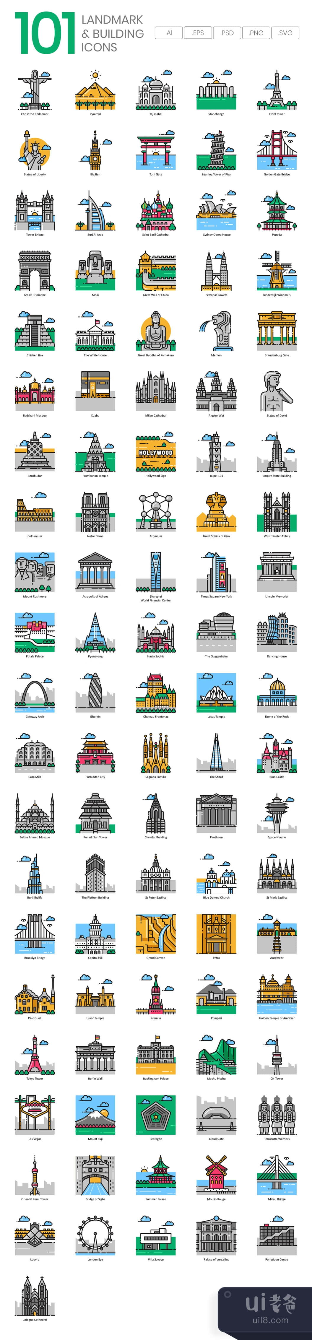 地标和建筑图标 (Landmark & Building Icons)插图1