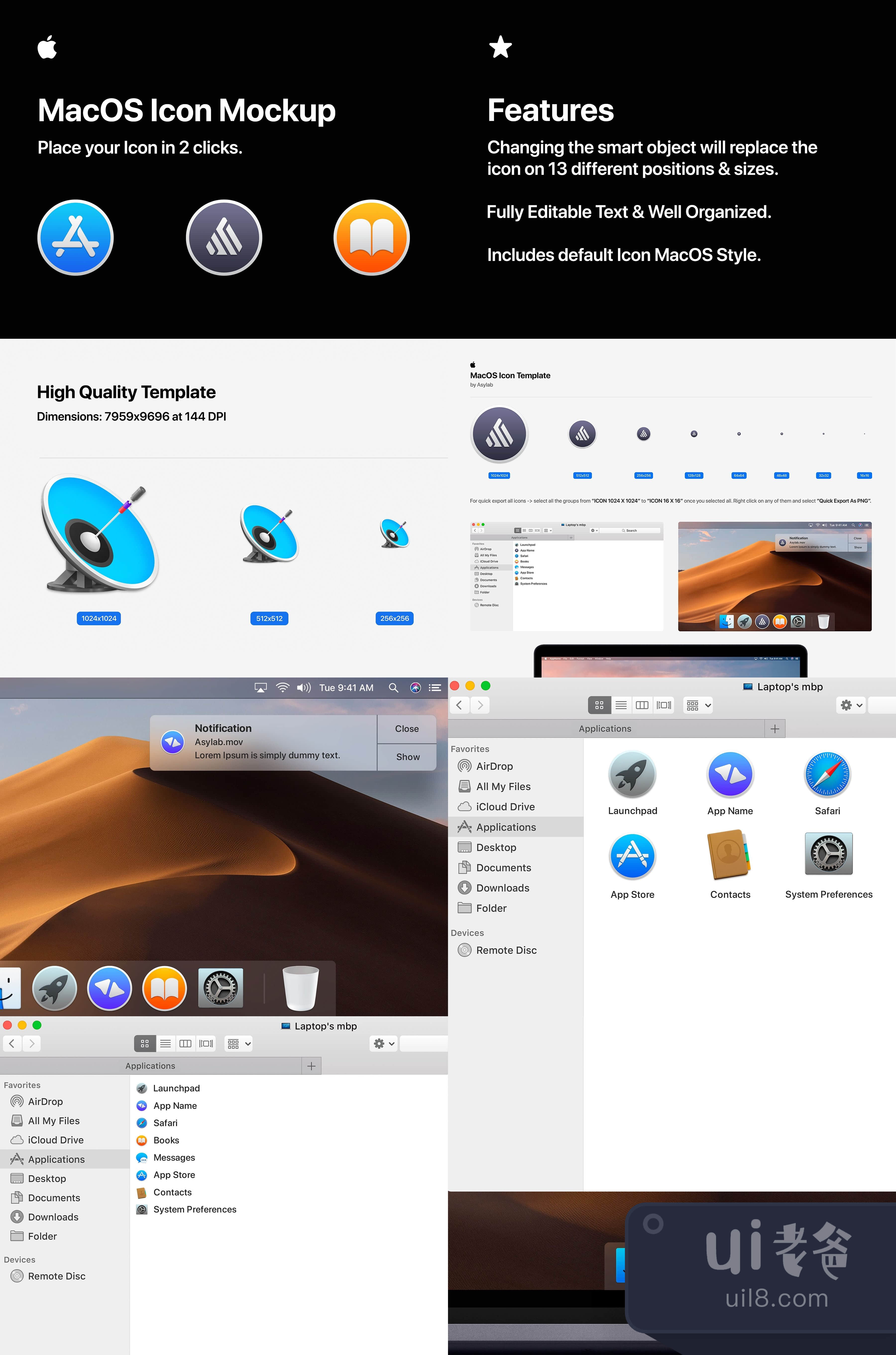 MacOS模板图标模拟 (MacOS Template Icon Mockup)插图1