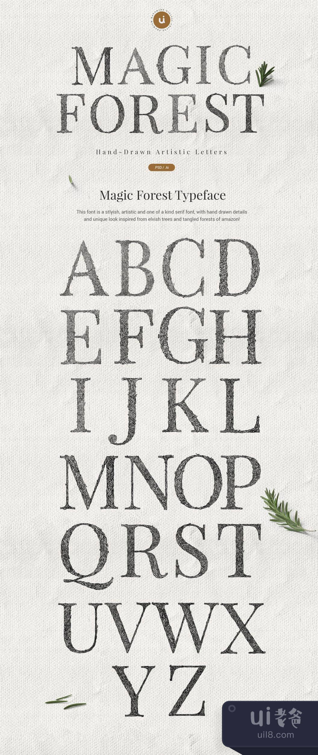 魔幻森林字母 (Magic Forest Lettering)插图