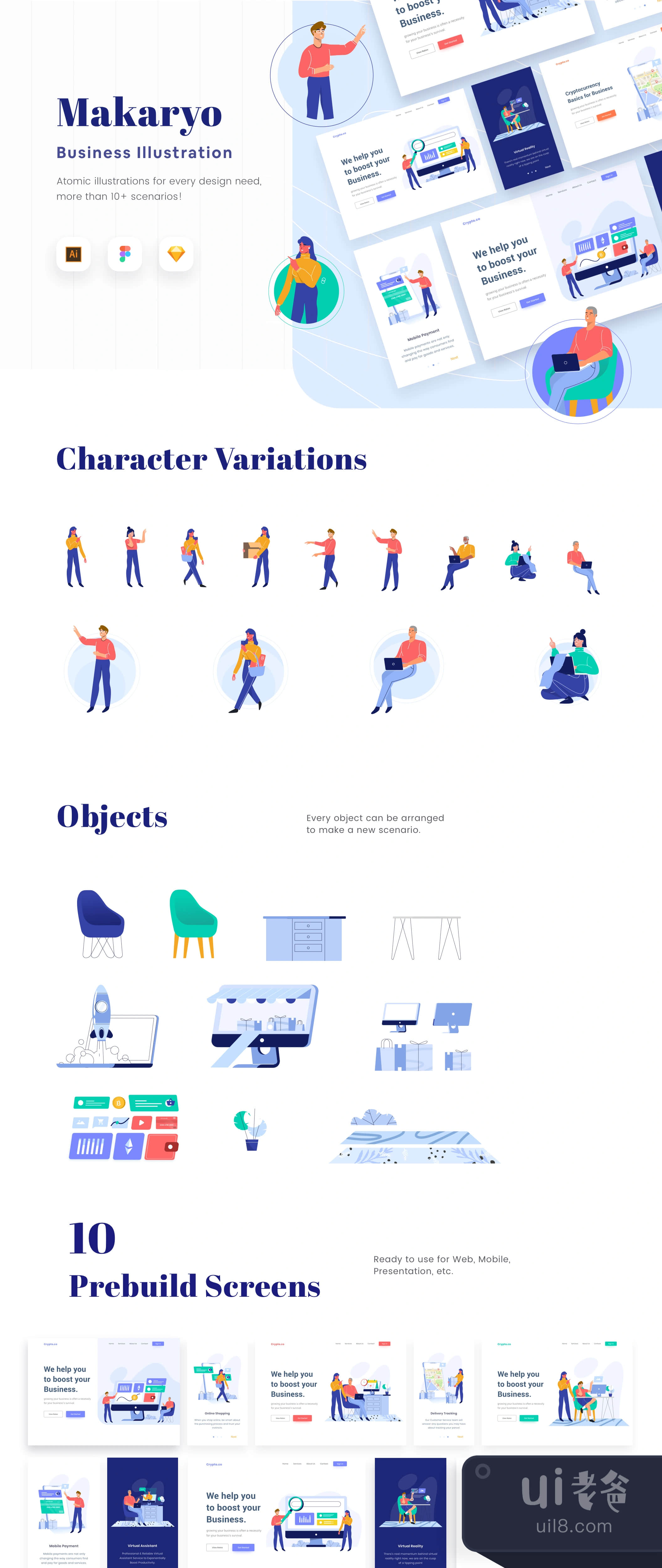 Makaryo - 创业网站电子商务插图 (Makaryo - Start up Website E插图