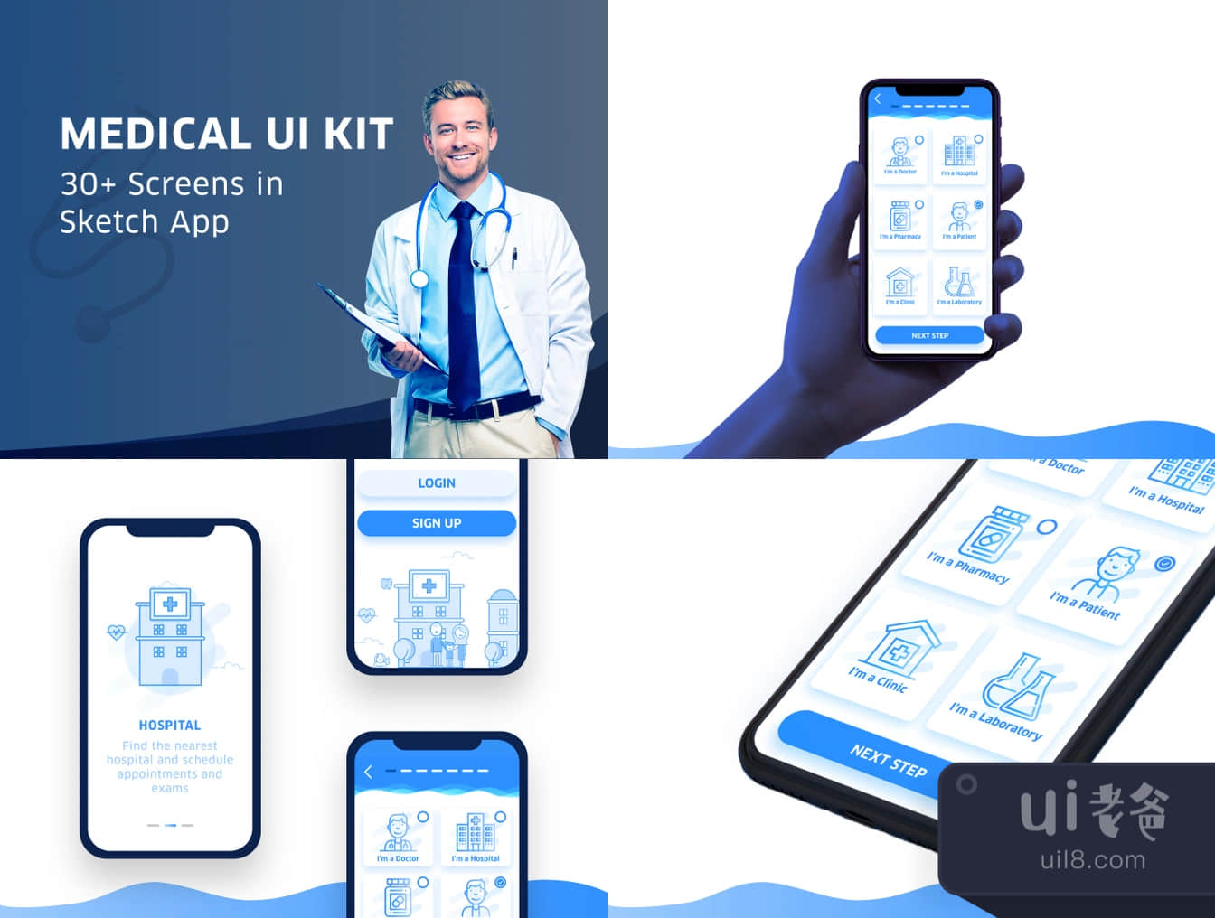 医疗UI套件 (Medical UI Kit)插图