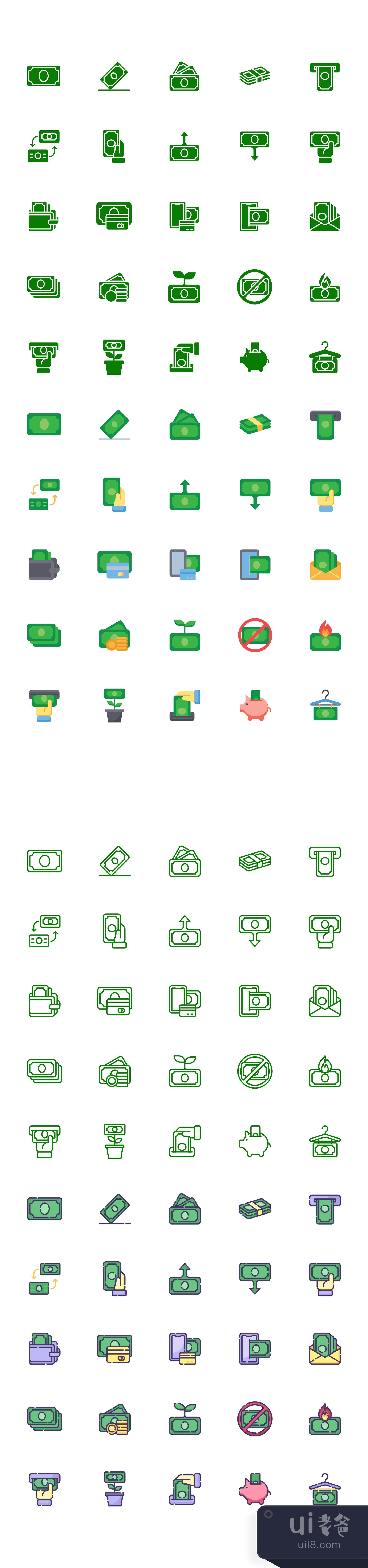 货币图标包 (Money Icons Pack)插图1