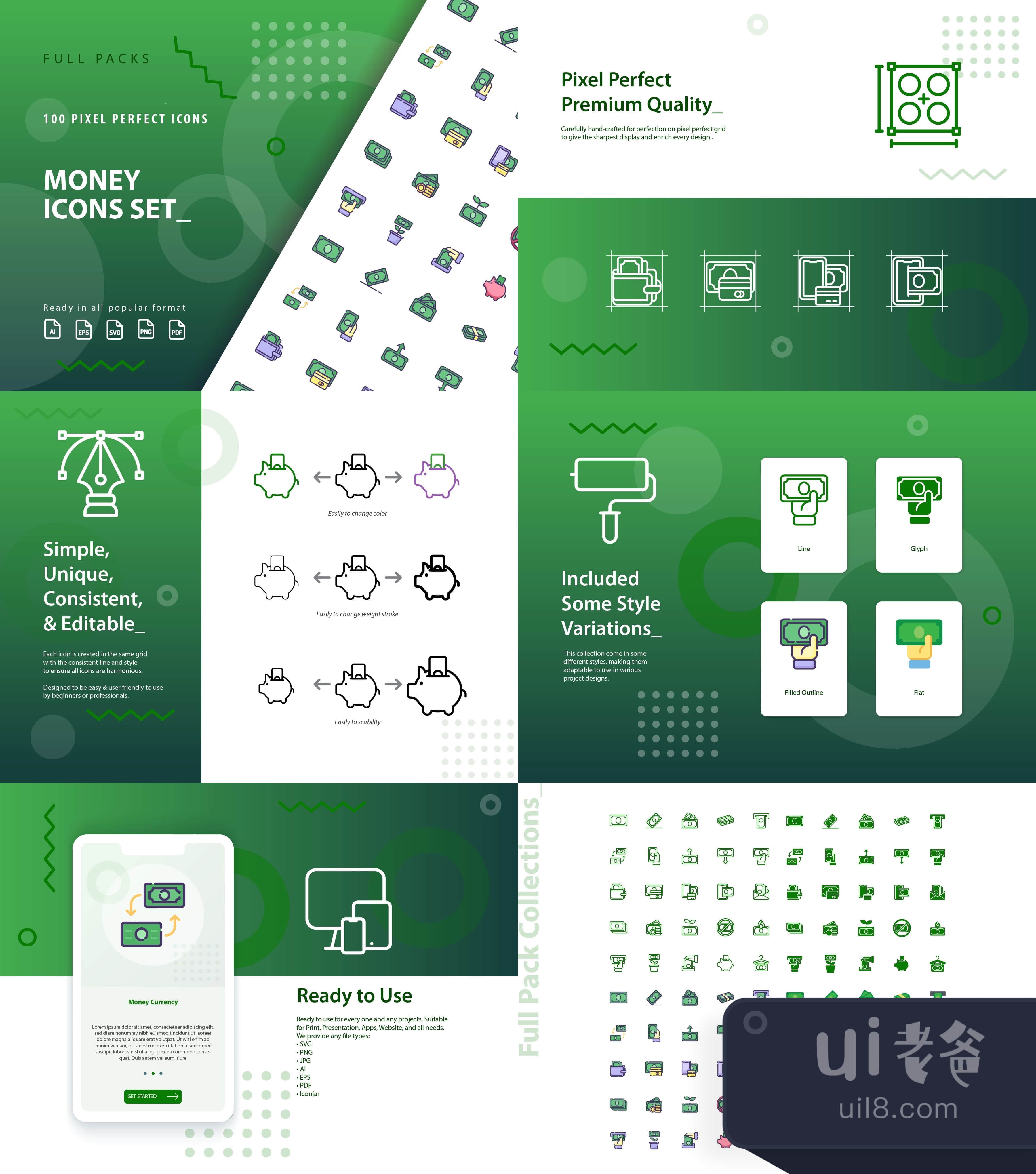 货币图标包 (Money Icons Pack)插图