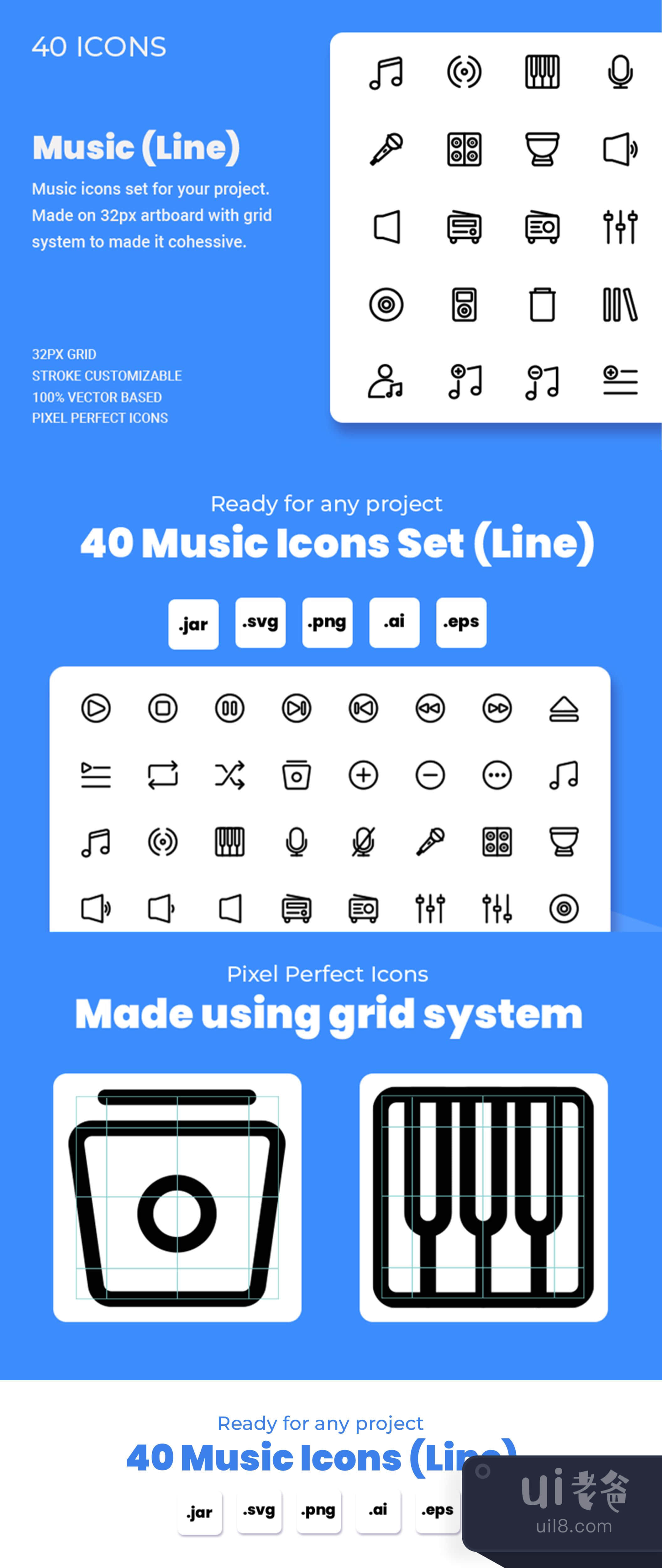 音乐图标集(线) (Music Icon Set (Line))插图