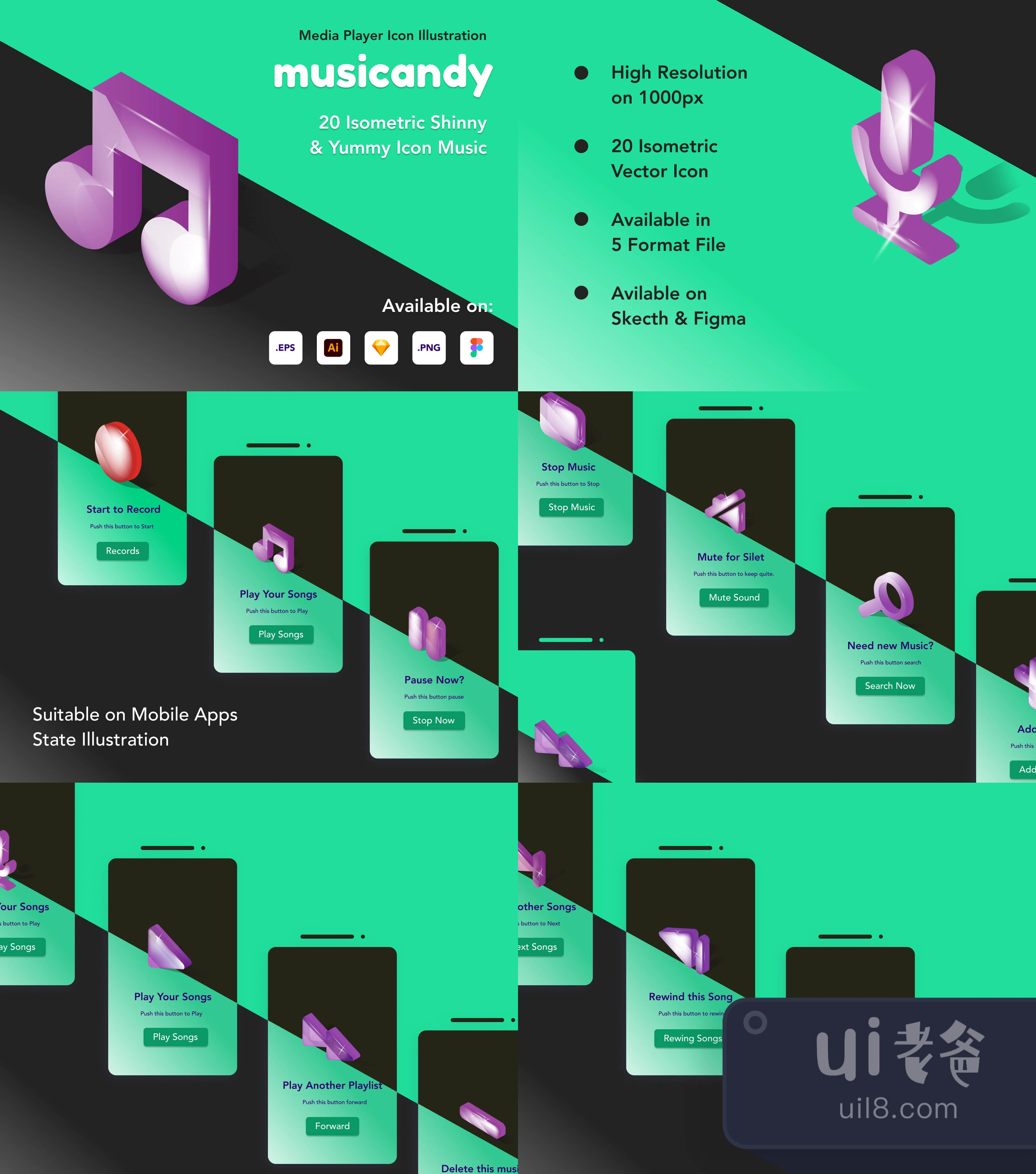 Musicandy 30个媒体播放的图标插图插图1