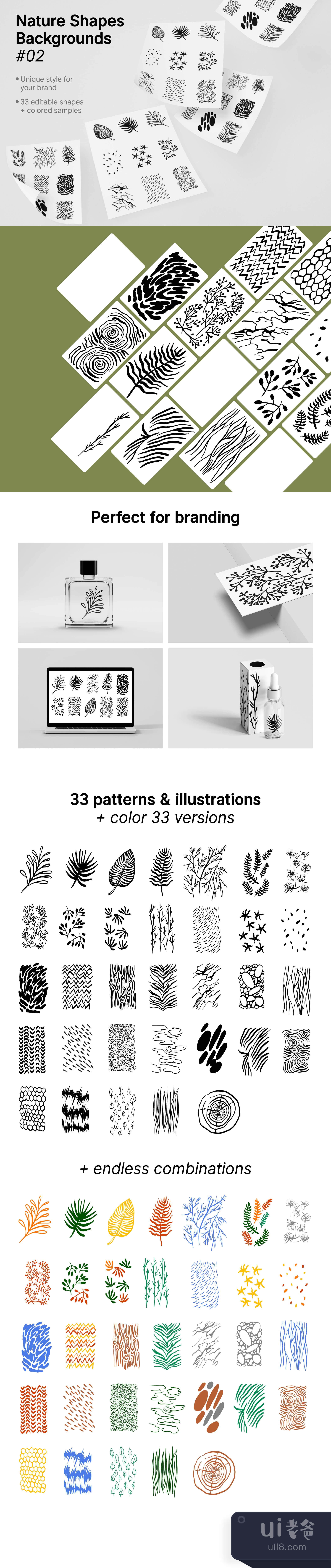 自然界的形状背景图案#2 (Nature Shapes Backgrounds Patterns #插图