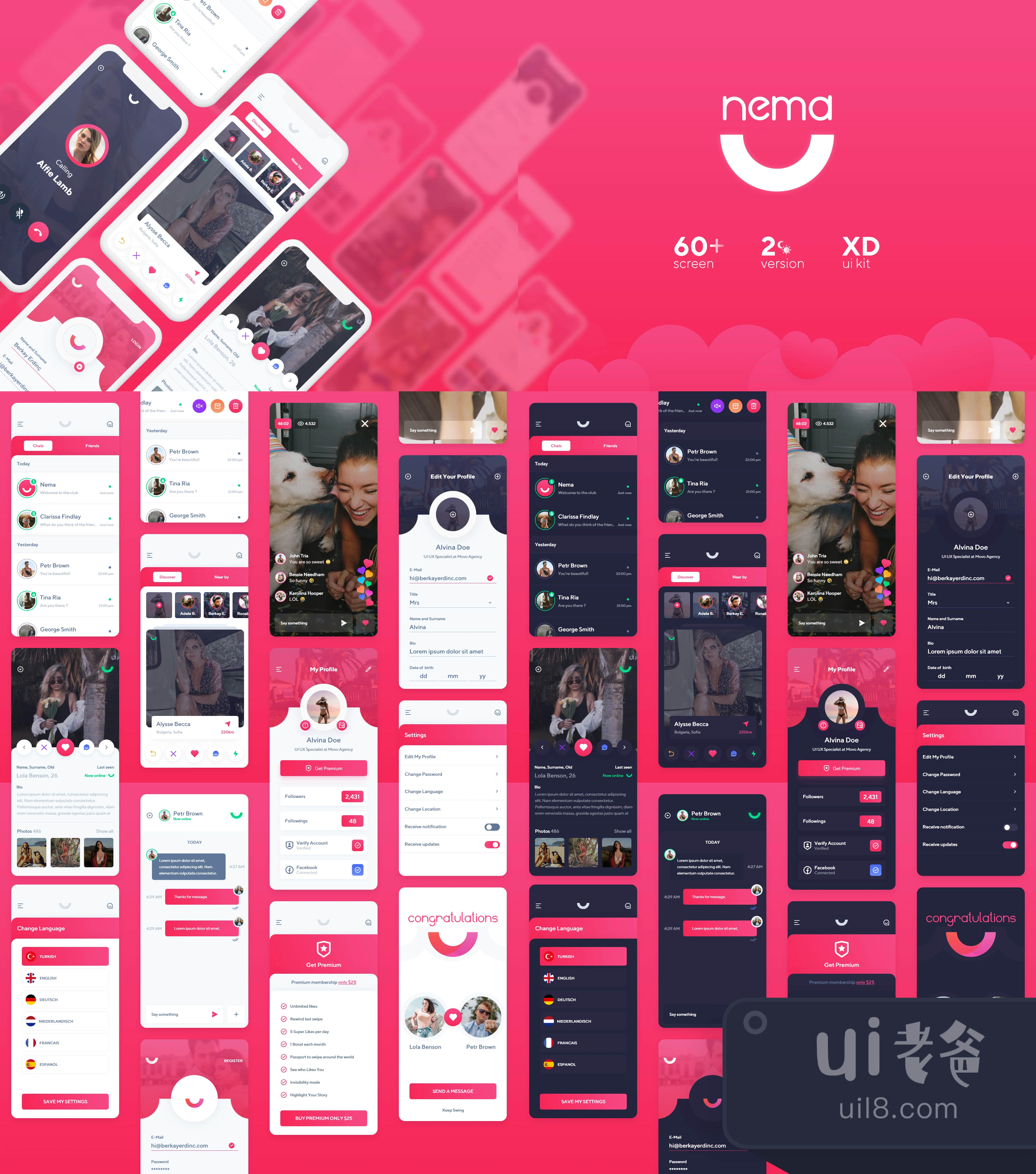 Nema Dating App UI Kit (Nema Dating App UI Kit)插图1