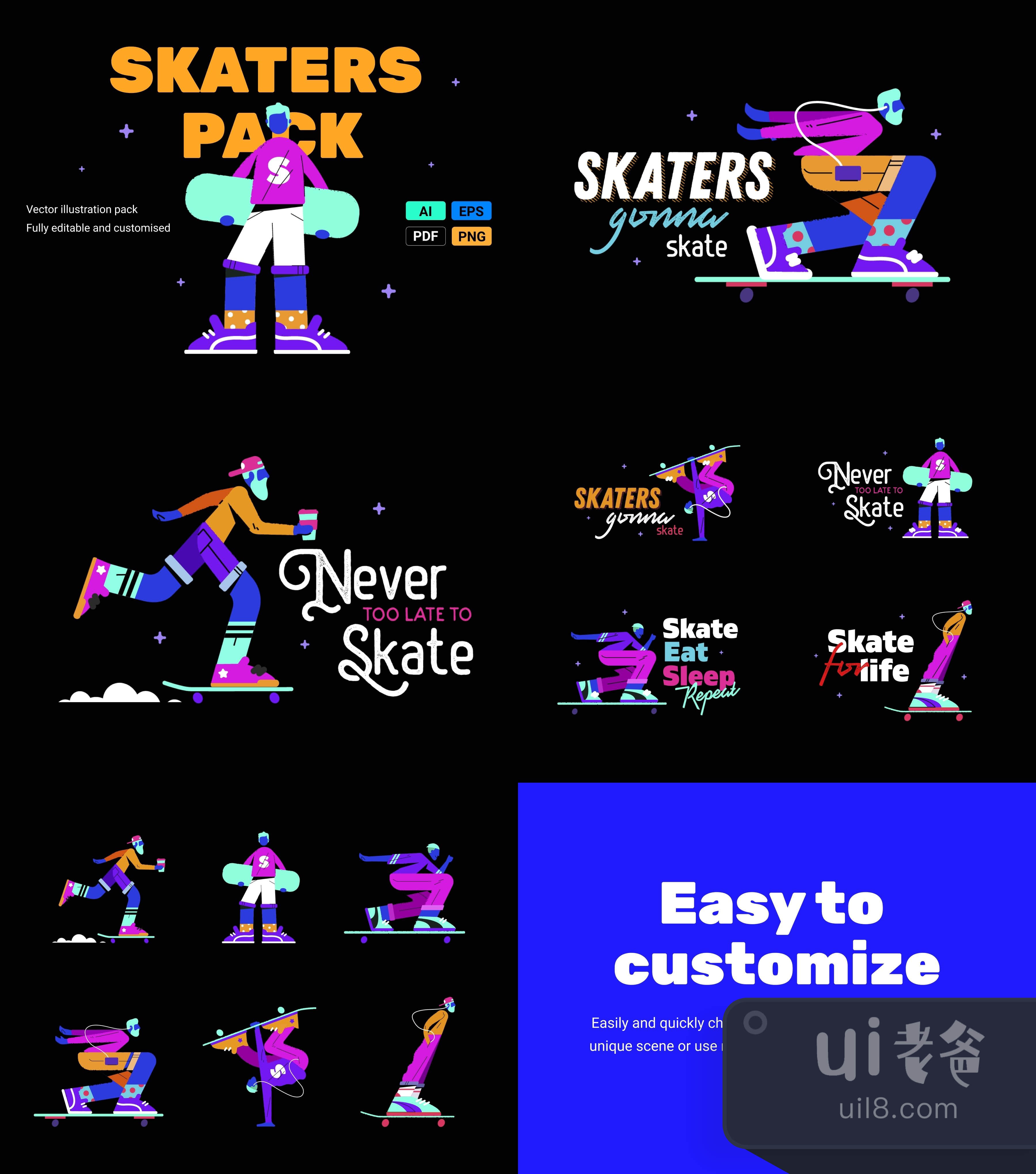 霓虹灯滑冰者套装 (Neon skaters set)插图1