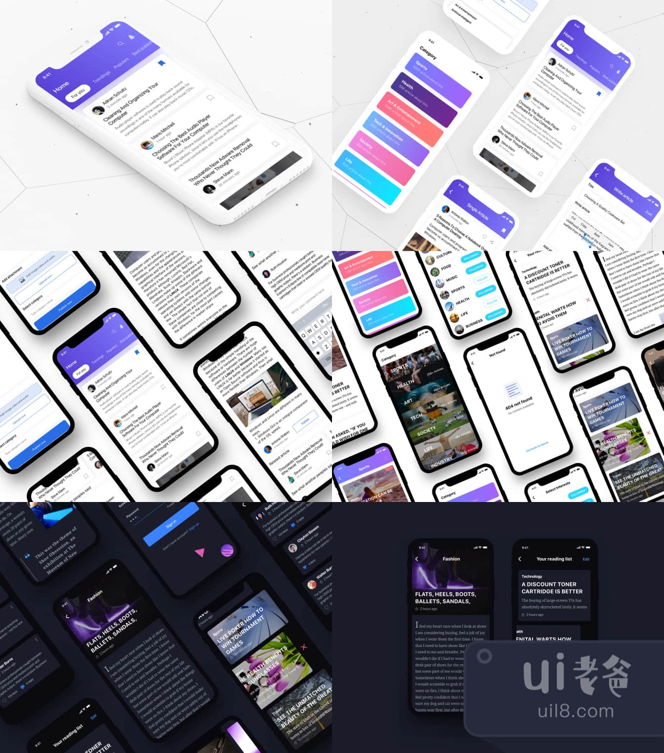 新闻iOS UI Kit (News iOS UI Kit)插图1