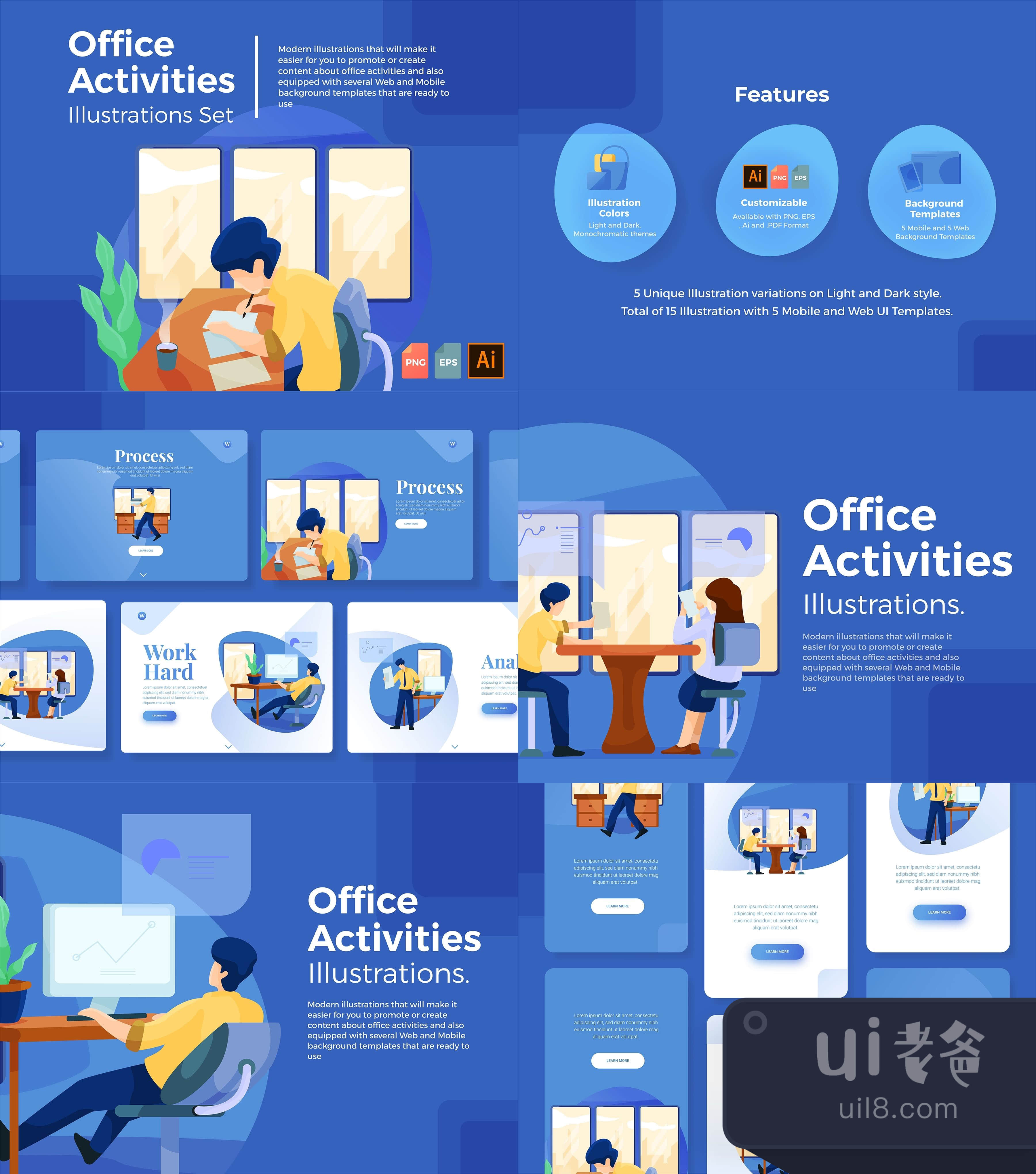 办公室活动插图集 (Office Activities Illustration Set)插图1