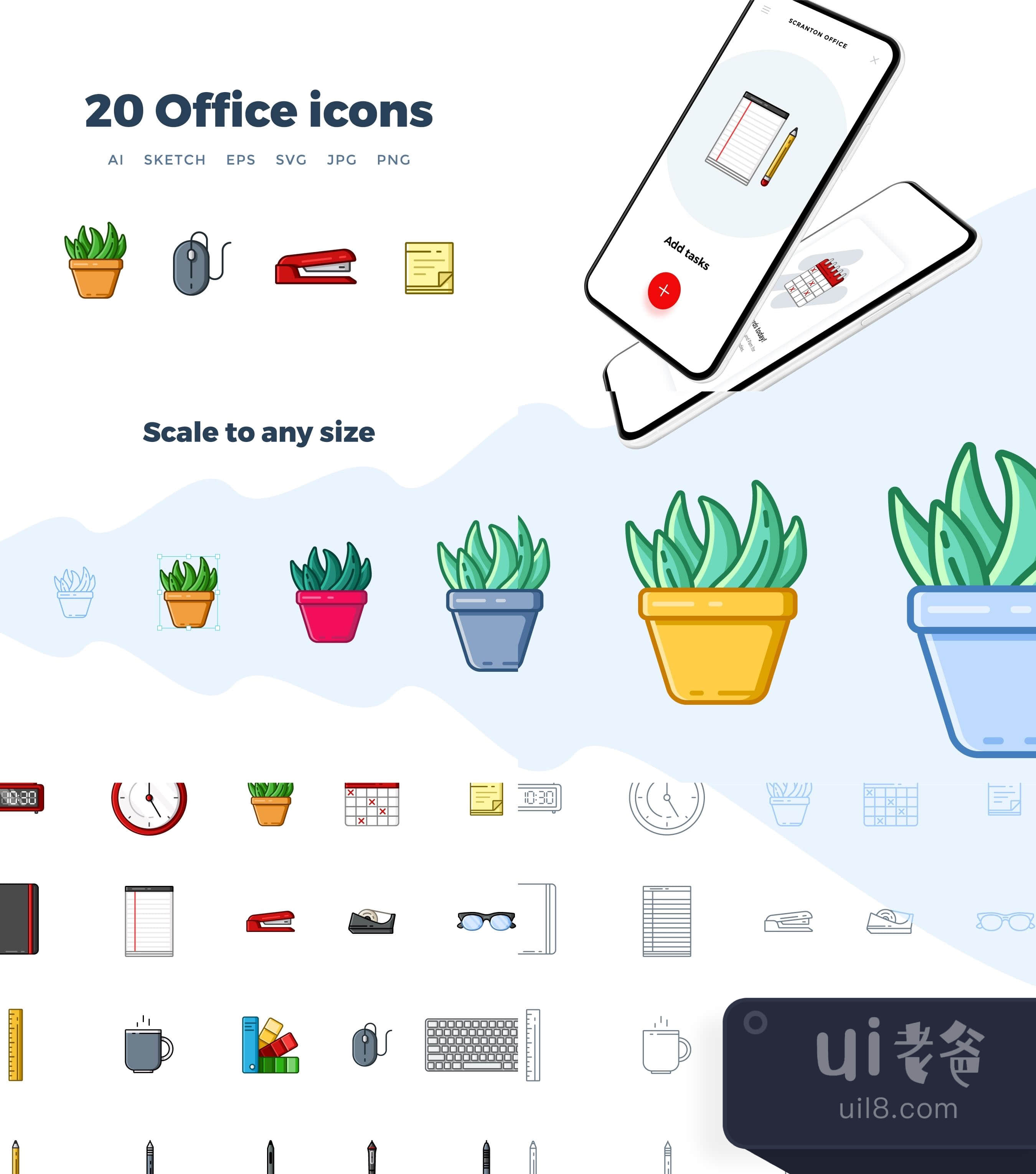 办公室图标 (Office Icons)插图1