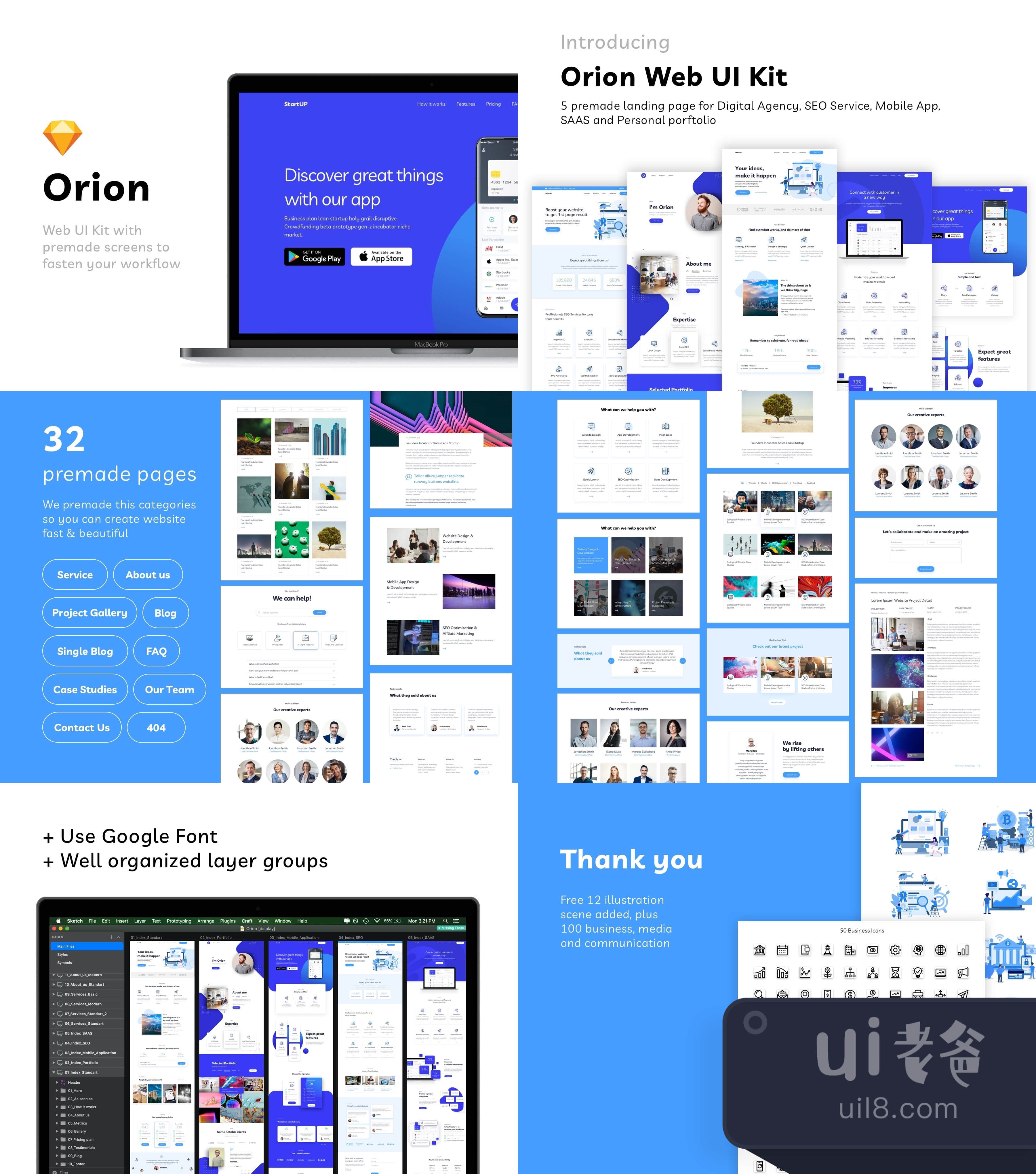 猎户座网页UI包 (Orion Web UI Kit)插图