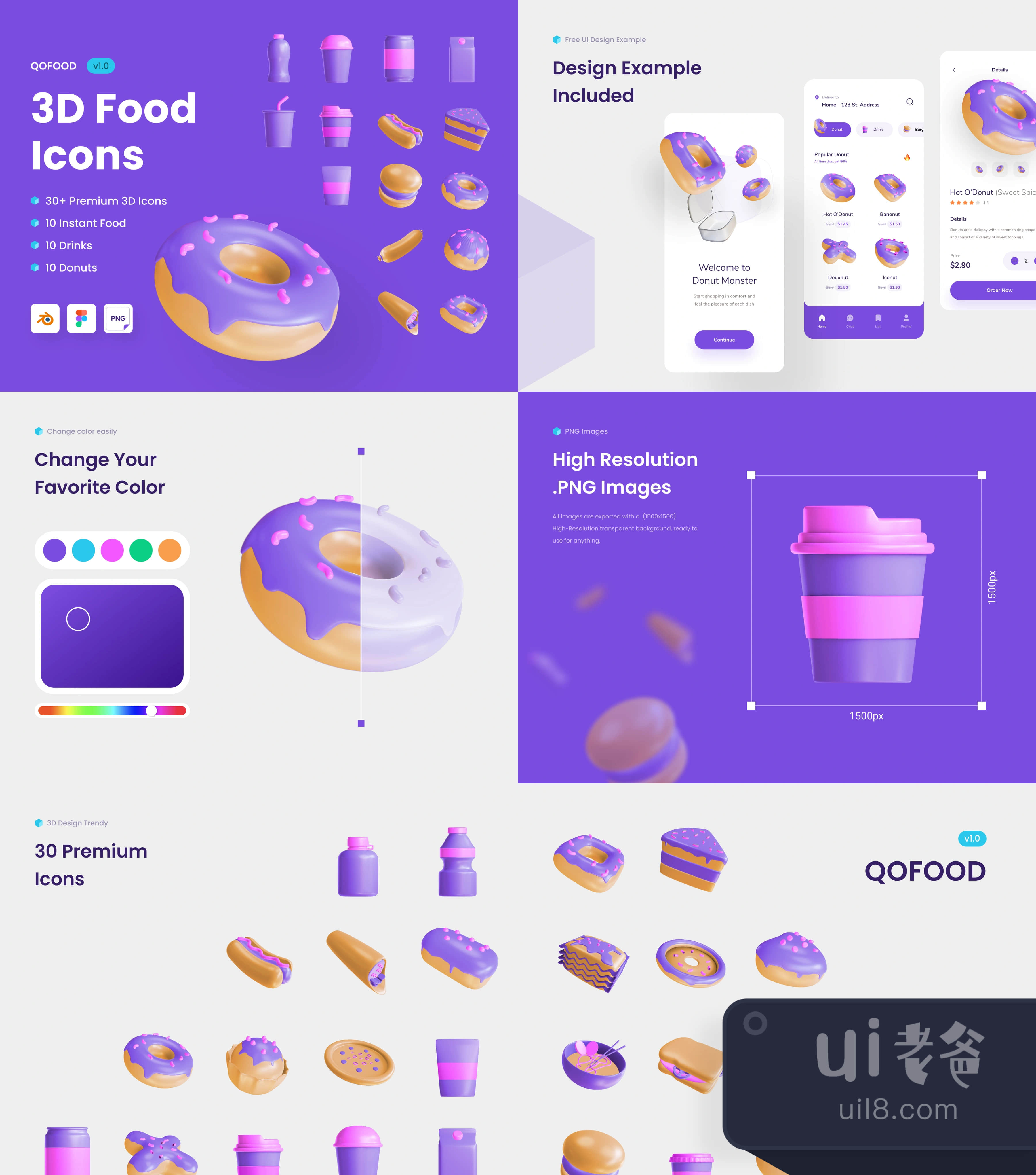 食品和饮料3D图标插图