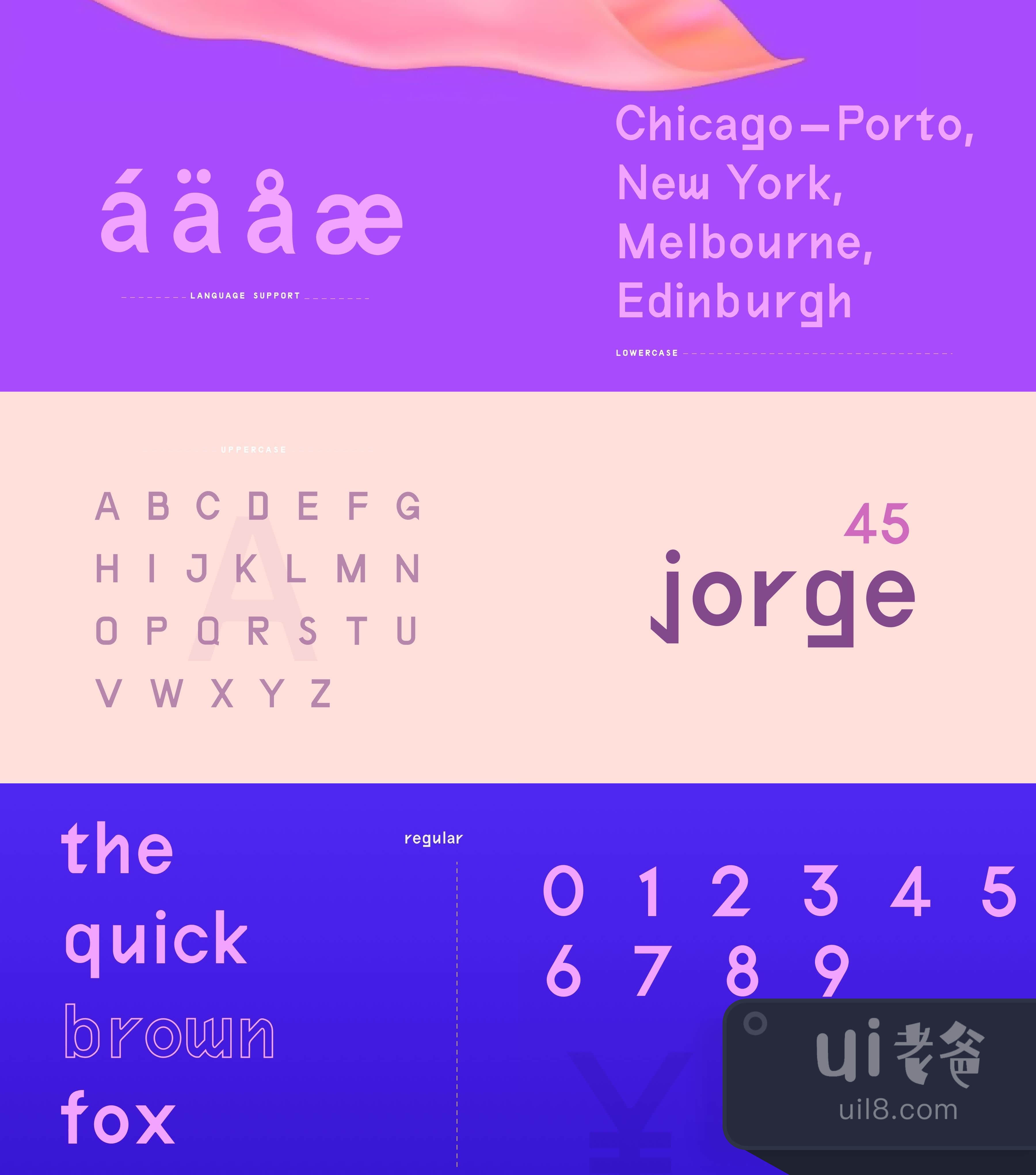 Quora字样 (Quora Typeface)插图