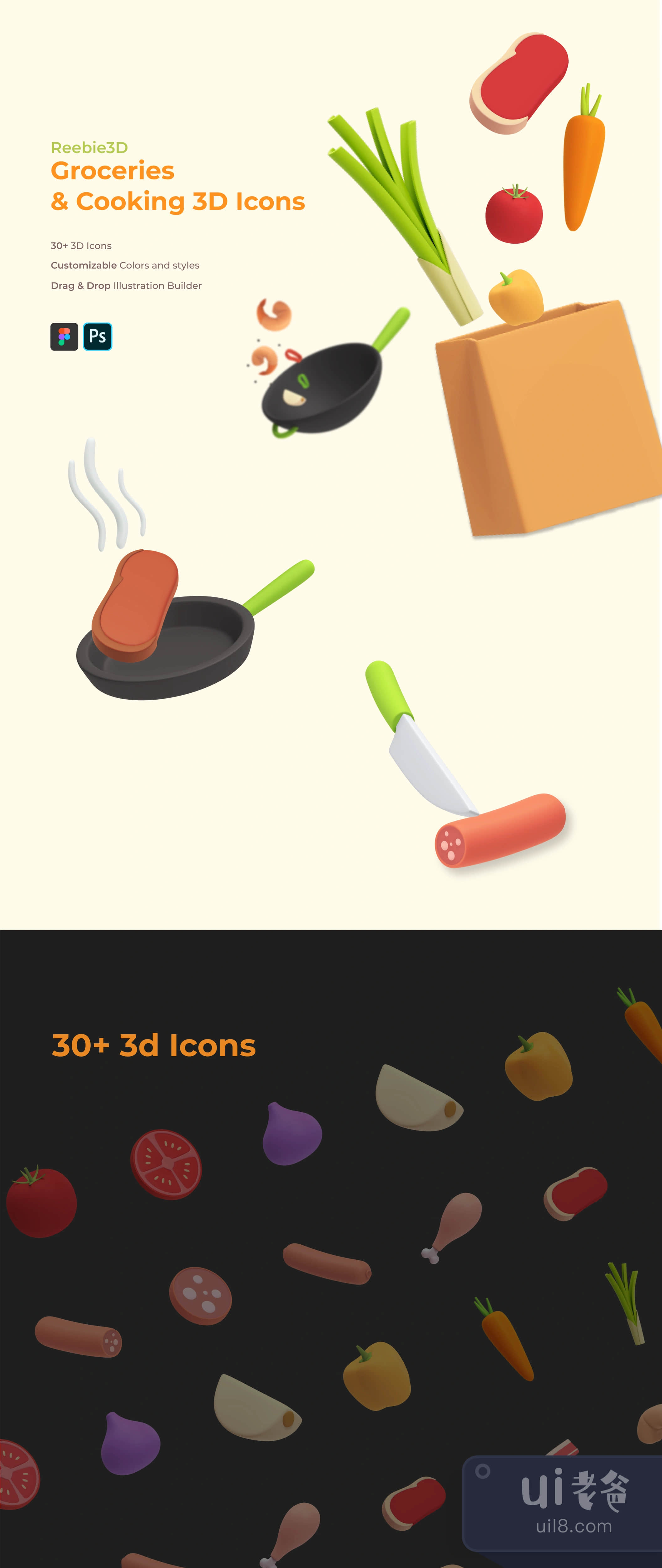 食物烹饪3D图标插图