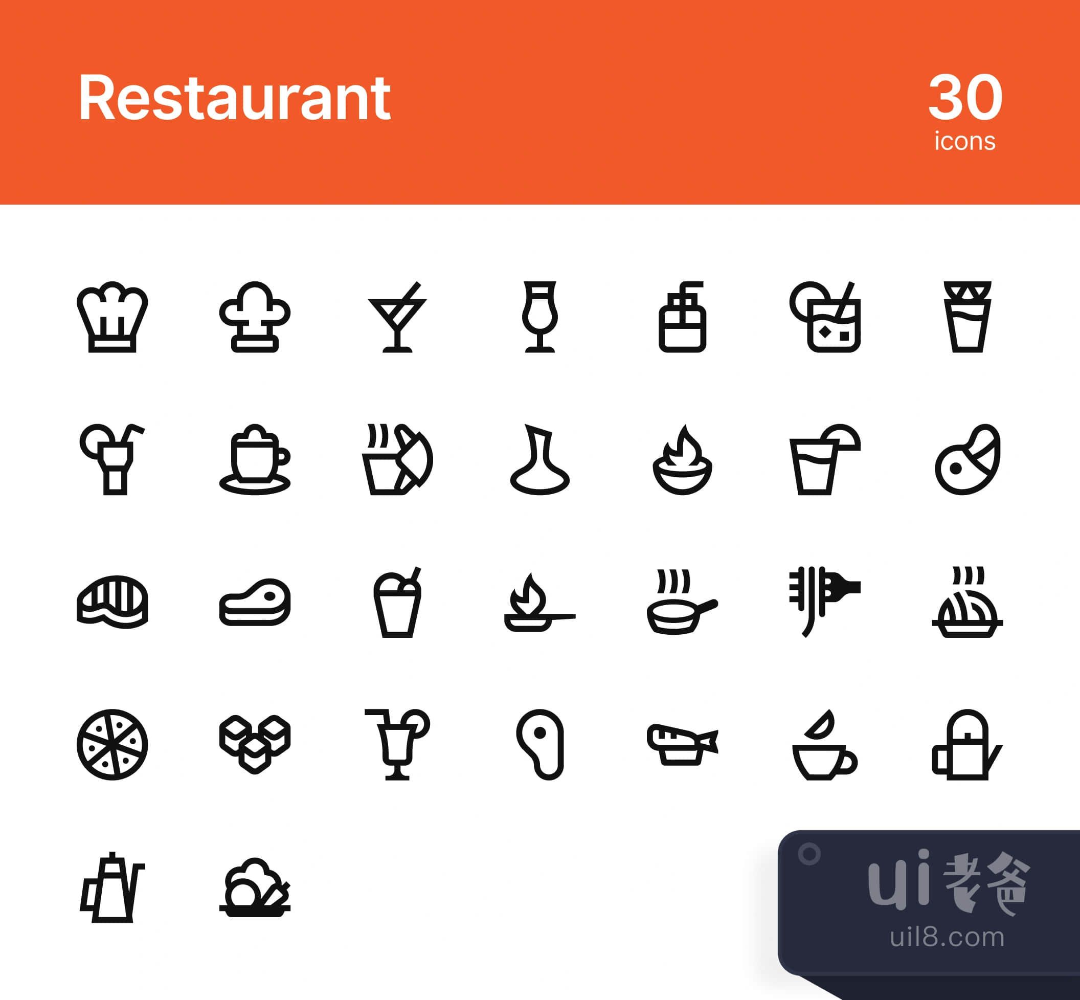 餐厅图标 (Restaurant icons)插图
