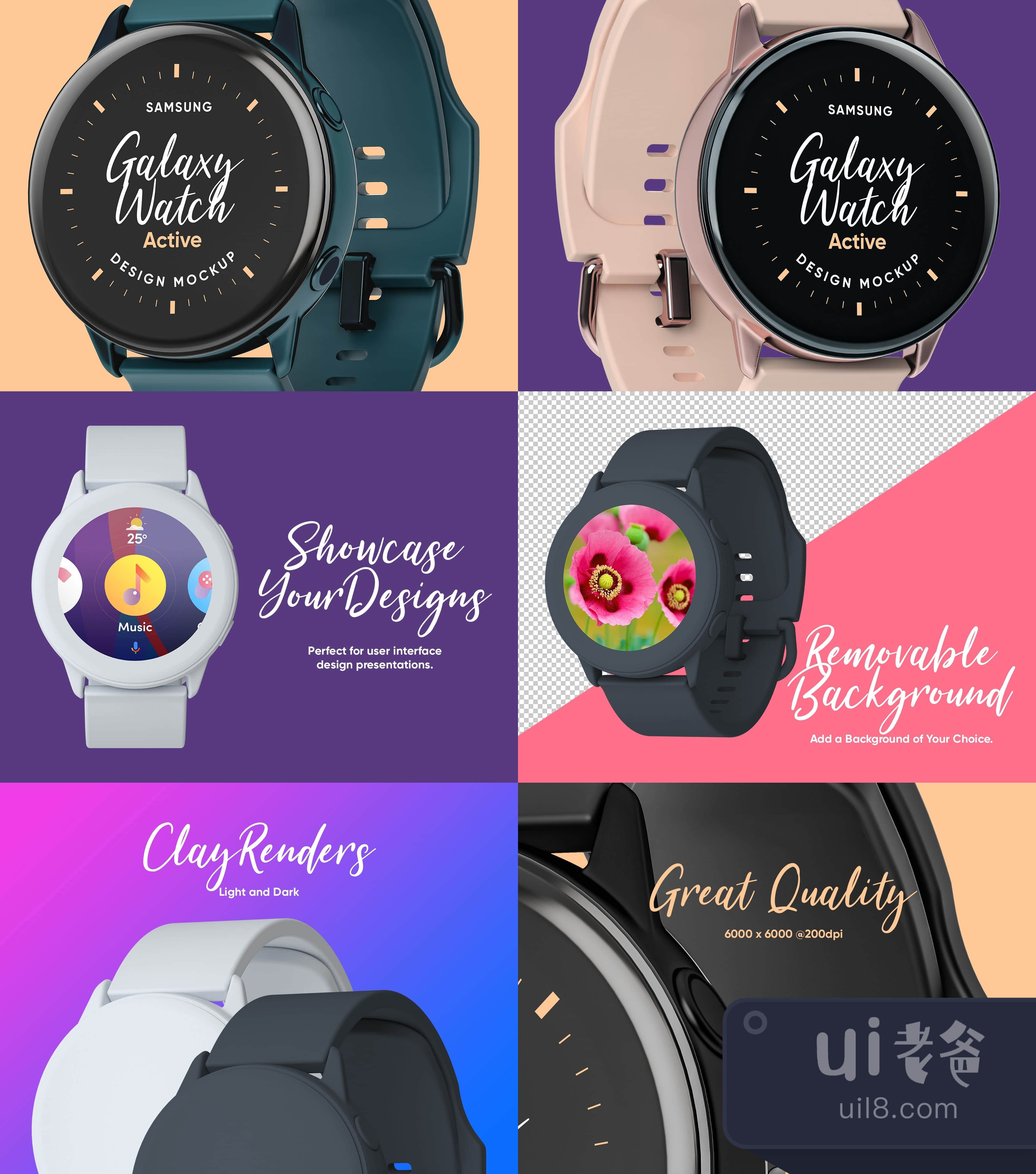 三星Galaxy手表设计模拟图 (Samsung Galaxy Watch Design Mocku插图1