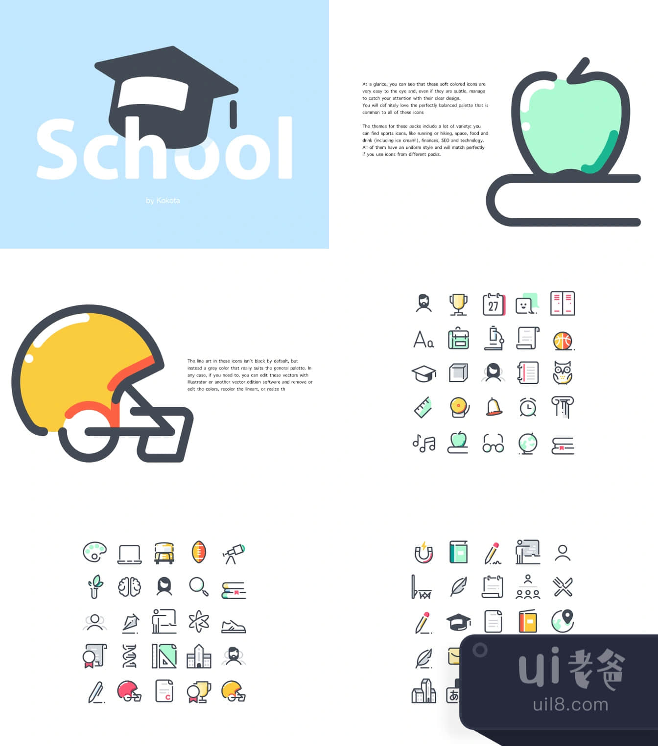 学校图标 (School Icons)插图