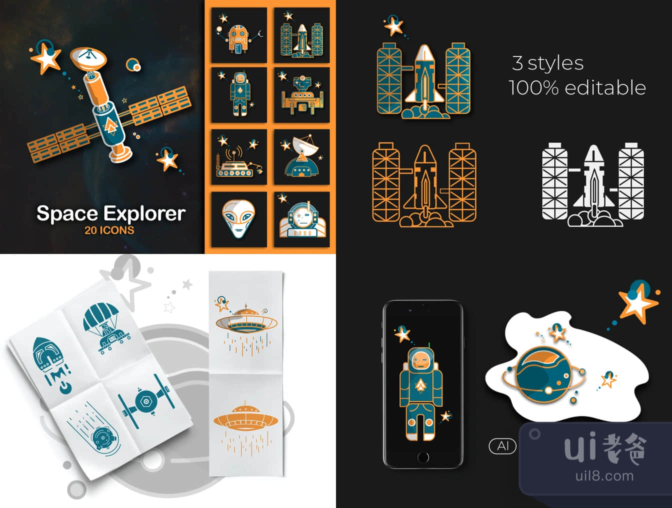 空间探索者图标 (Space Explorer Icons)插图