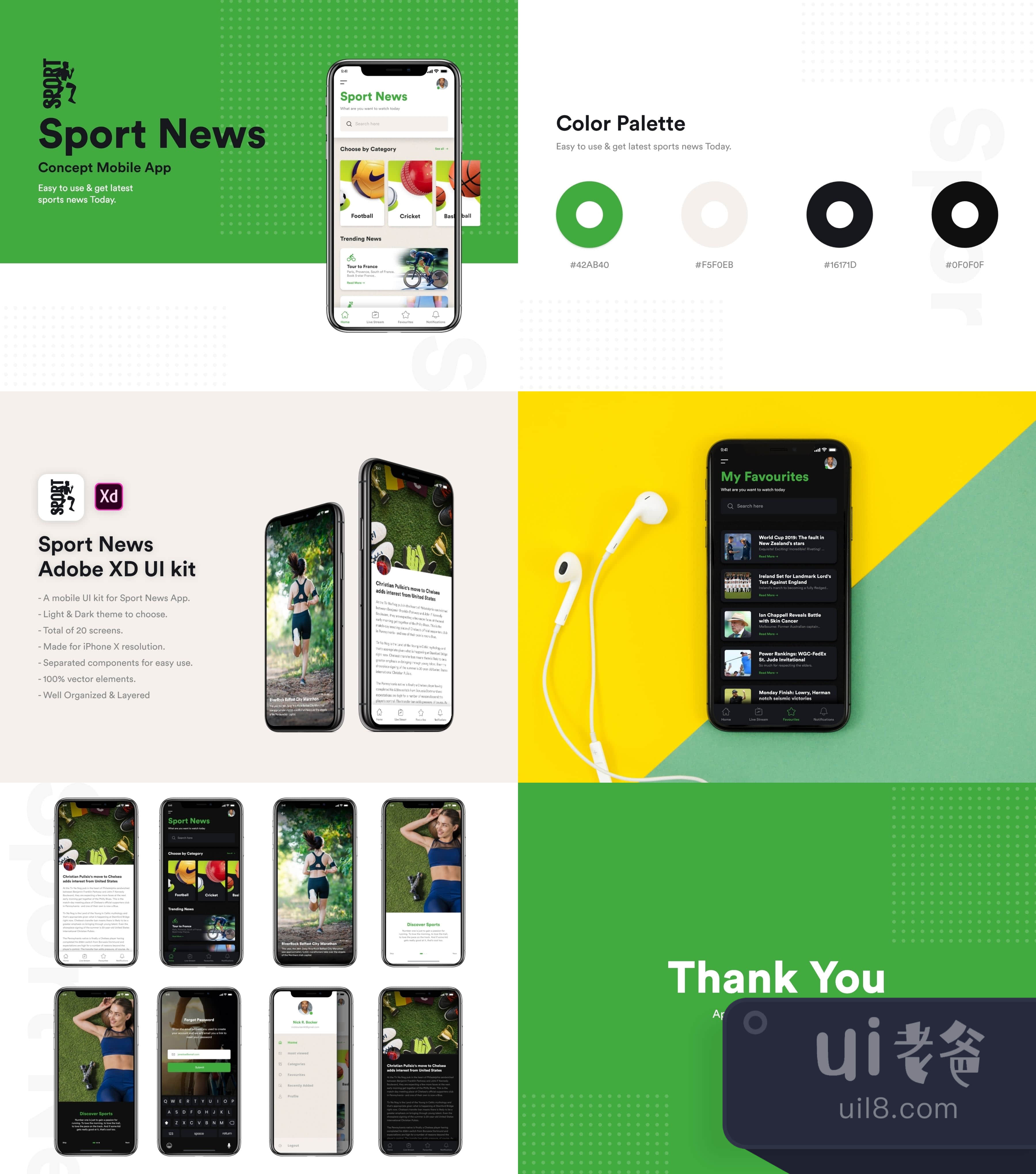 体育新闻概念移动应用 (Sport News Concept Mobile App)插图1