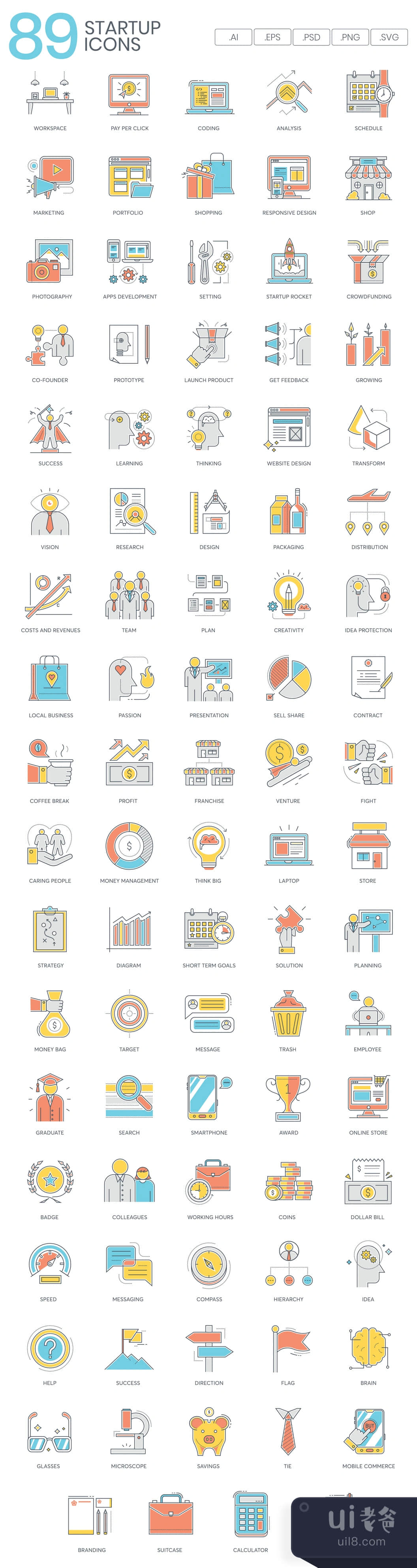 创业公司图标 (Startup Icons)插图1