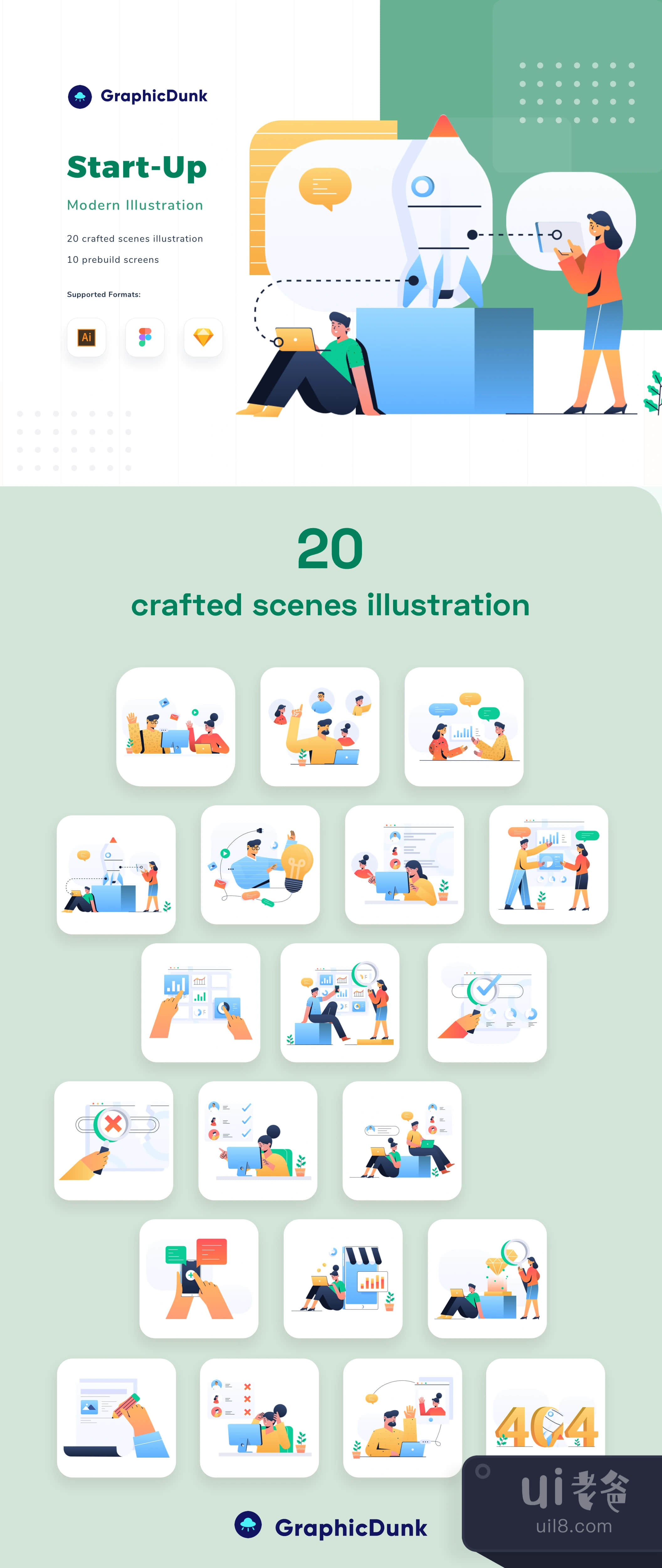 创业公司插图套件 (Startup Illustrations Kits)插图