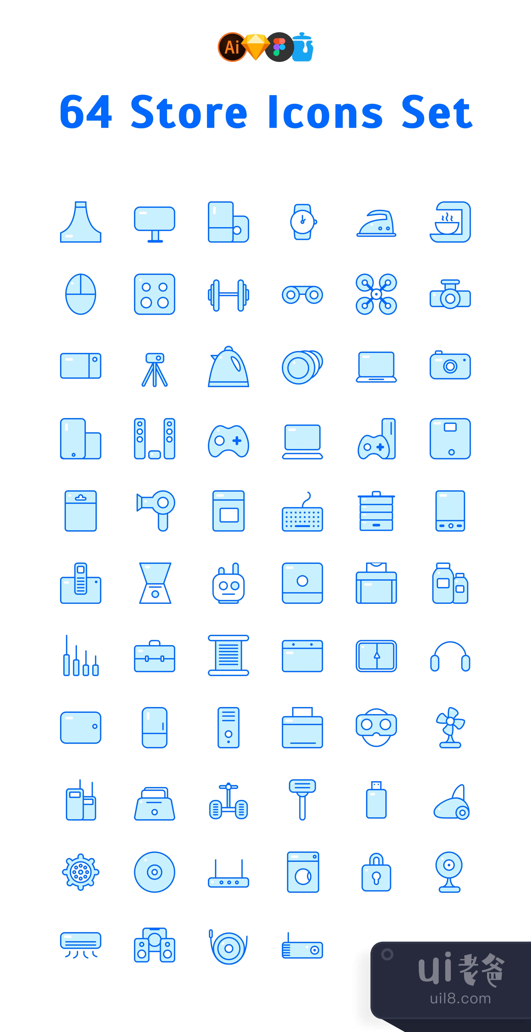 商店图标集 (Store Icons Set)插图