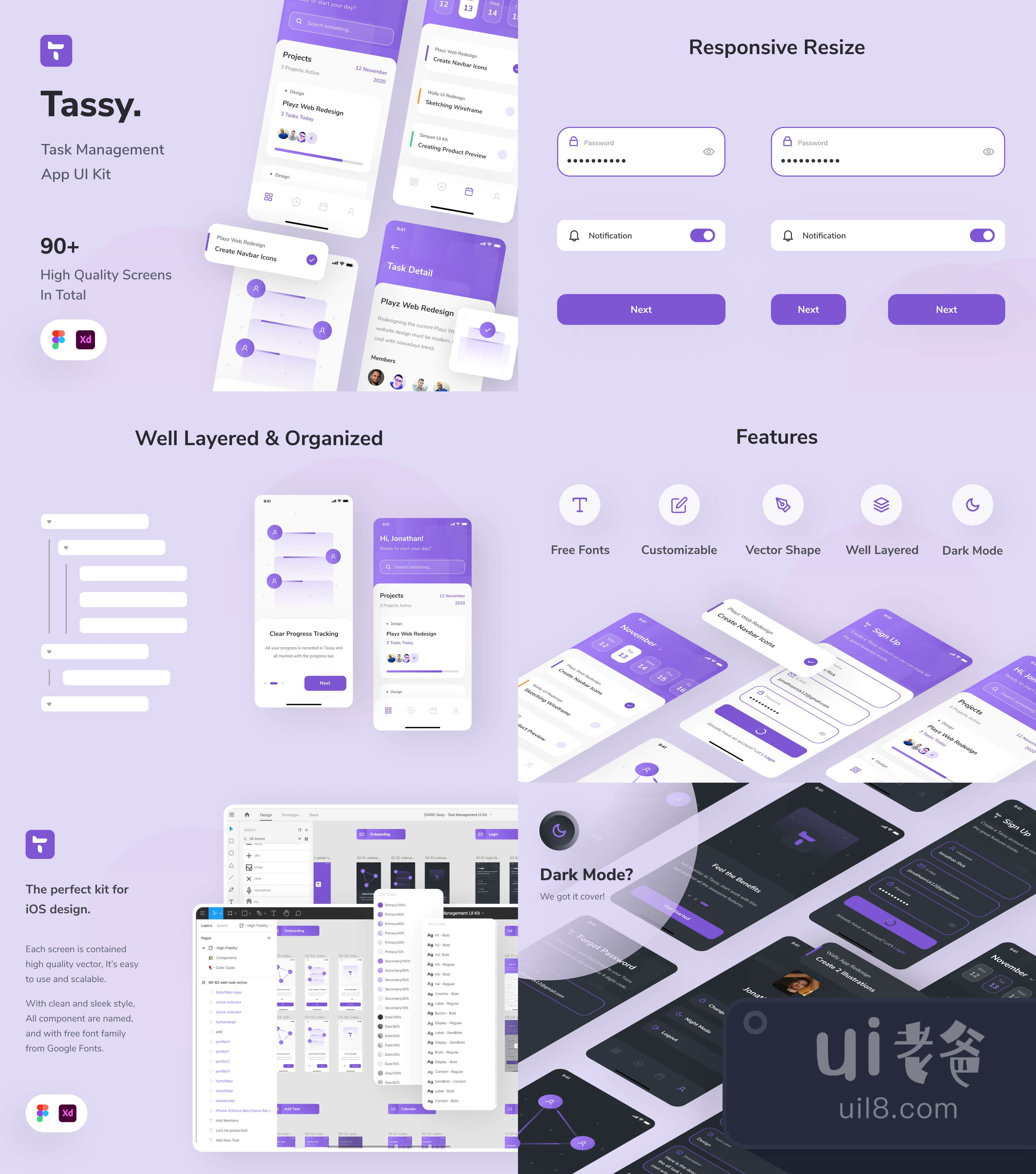 Tassy 任务管理App设计插图1