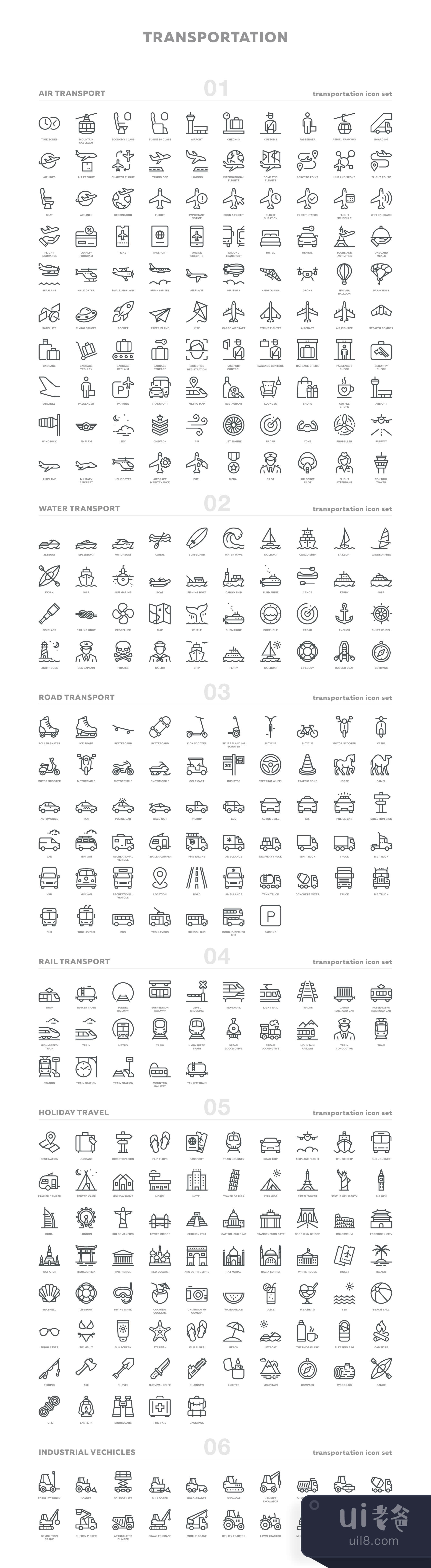 交通工具图标 (Transportation Icons)插图
