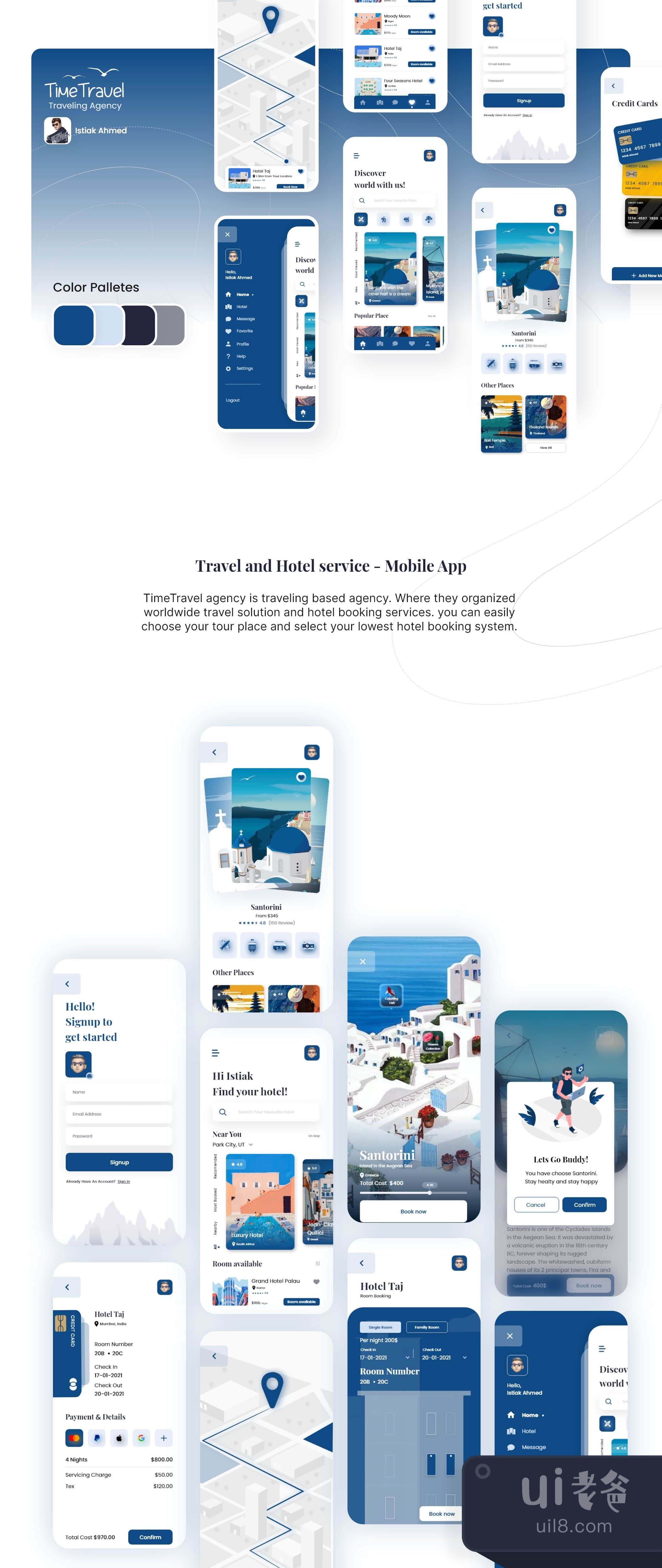 旅行和酒店服务App设计插图