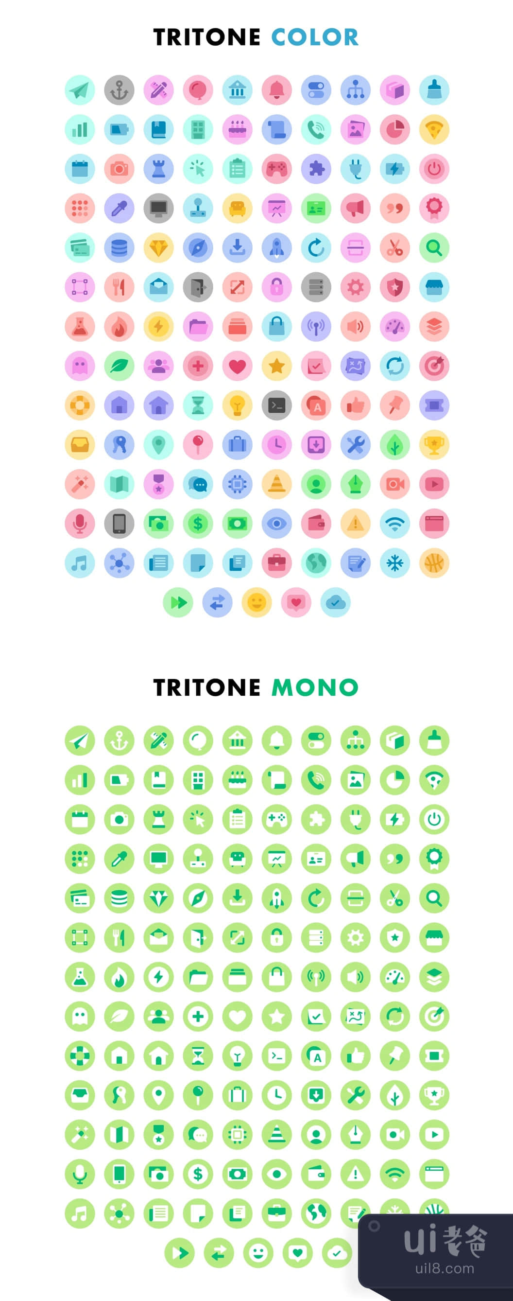 Tritone (Tritone)插图1