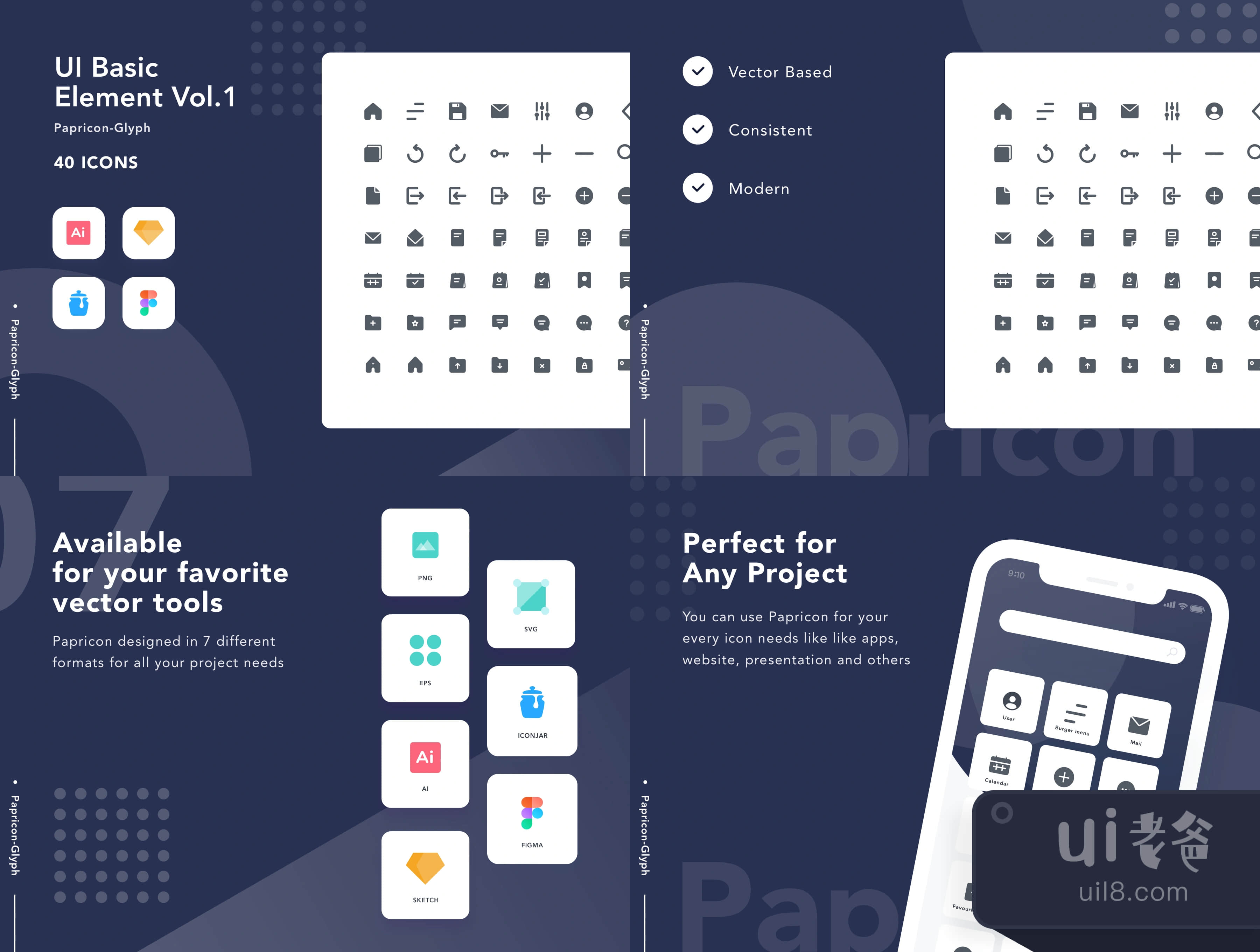 UI基本元素Vol.1 - Papricon Glyph (UI Basic Element Vol插图